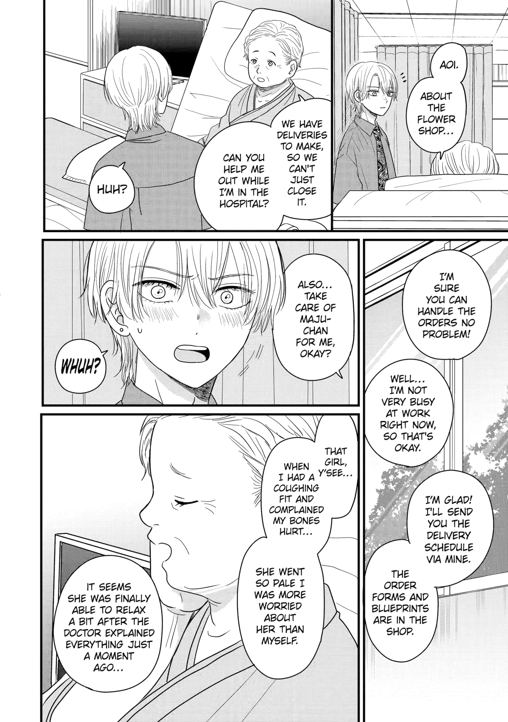 Aoi-kun wa Mukimuki Kanojo wo Koutei shitai Chapter 2.4 page 8 - 