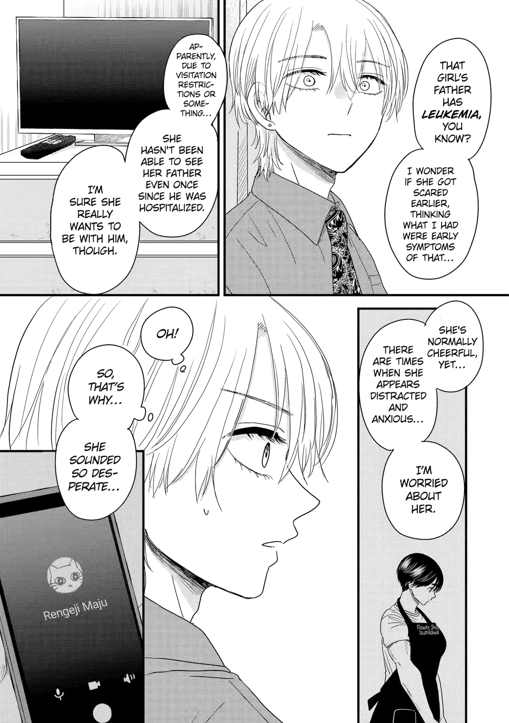 Aoi-kun wa Mukimuki Kanojo wo Koutei shitai Chapter 2.4 page 9 - 