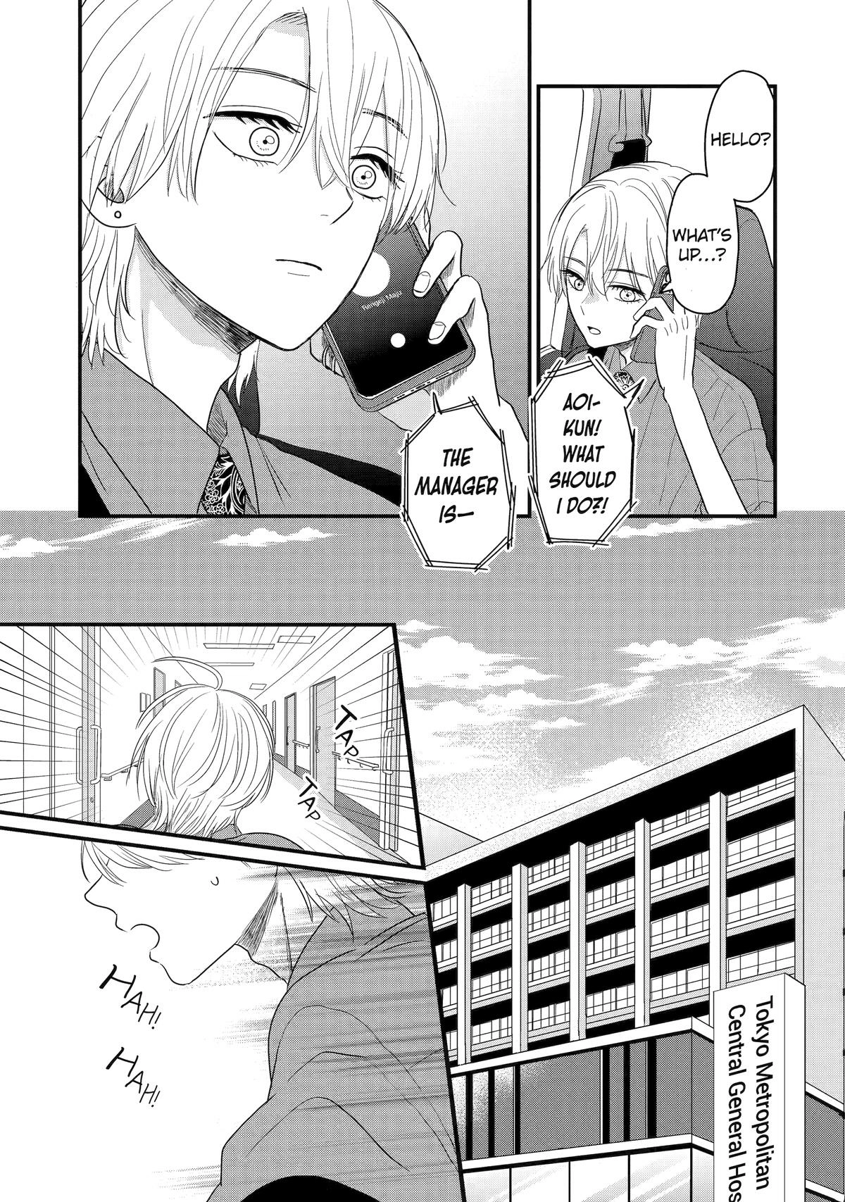 Aoi-kun wa Mukimuki Kanojo wo Koutei shitai Chapter 2 page 33 - 