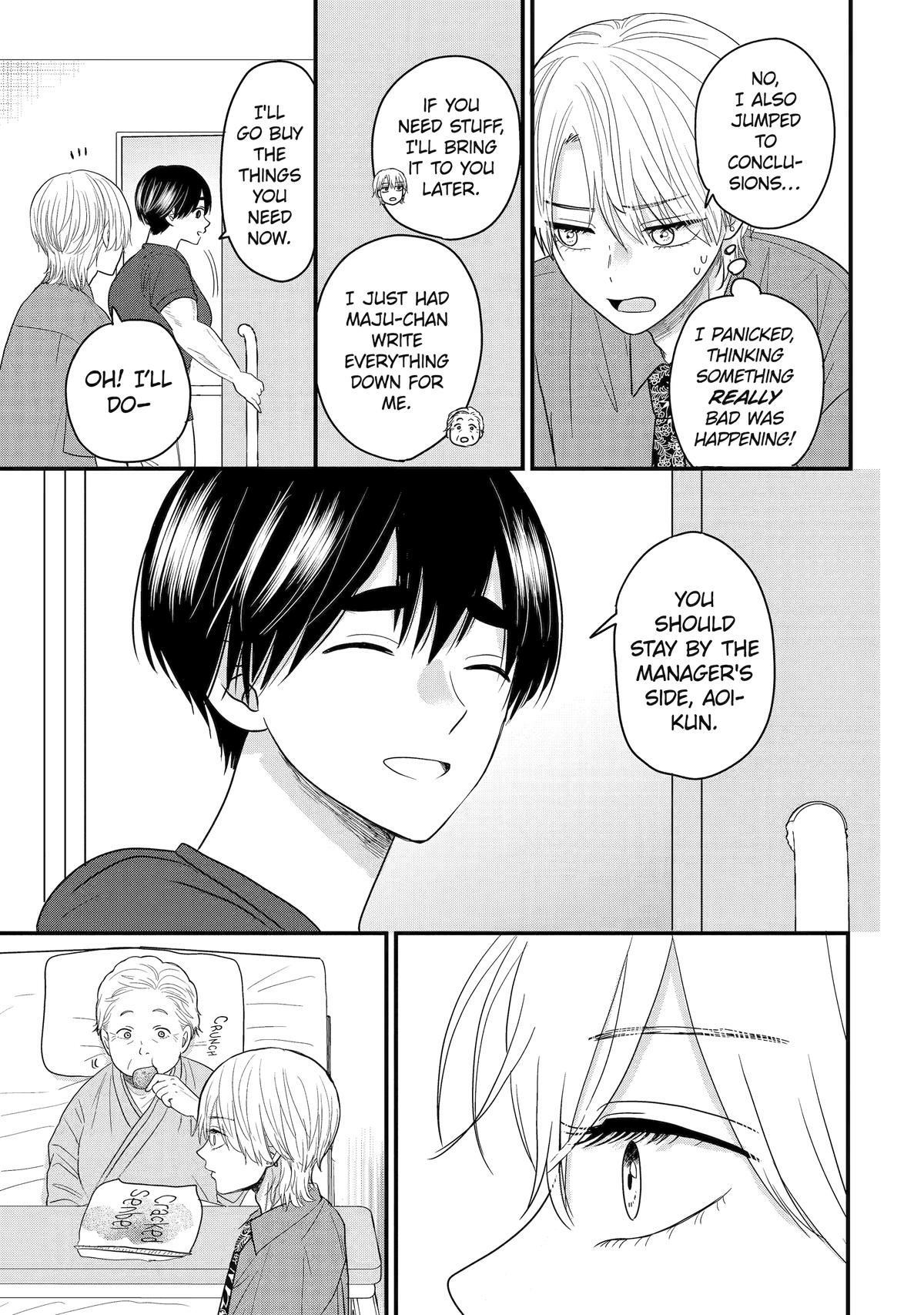Aoi-kun wa Mukimuki Kanojo wo Koutei shitai Chapter 2 page 37 - 