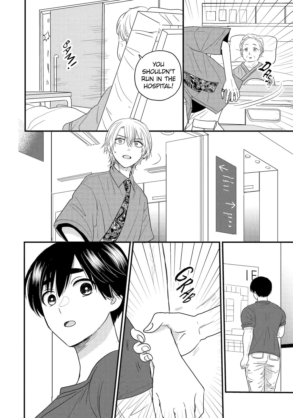 Aoi-kun wa Mukimuki Kanojo wo Koutei shitai Chapter 2 page 40 - 