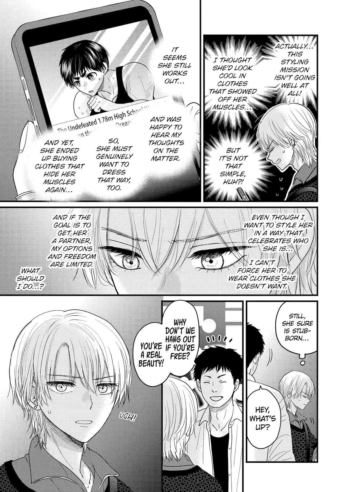 Aoi-kun wa Mukimuki Kanojo wo Koutei shitai Chapter 2 page 5 - 