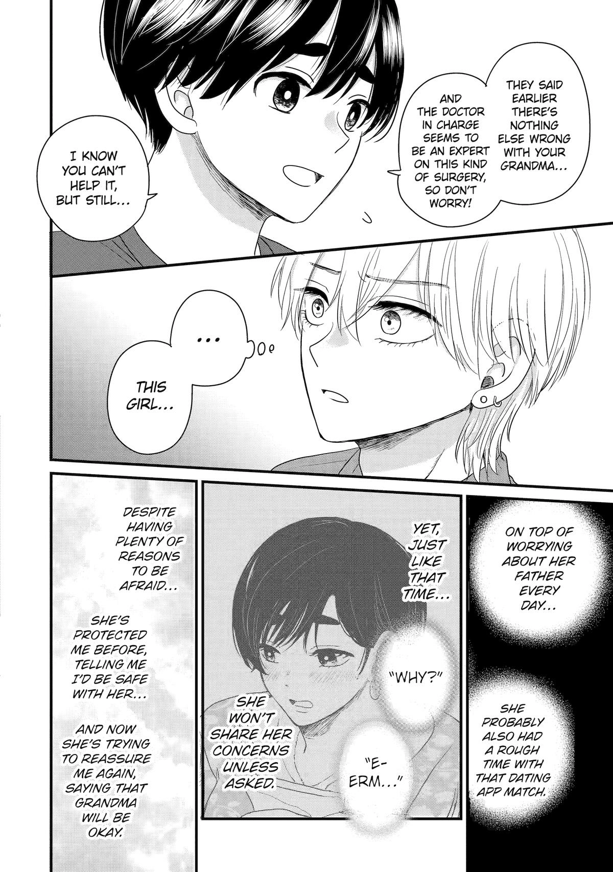 Aoi-kun wa Mukimuki Kanojo wo Koutei shitai Chapter 2 page 42 - 