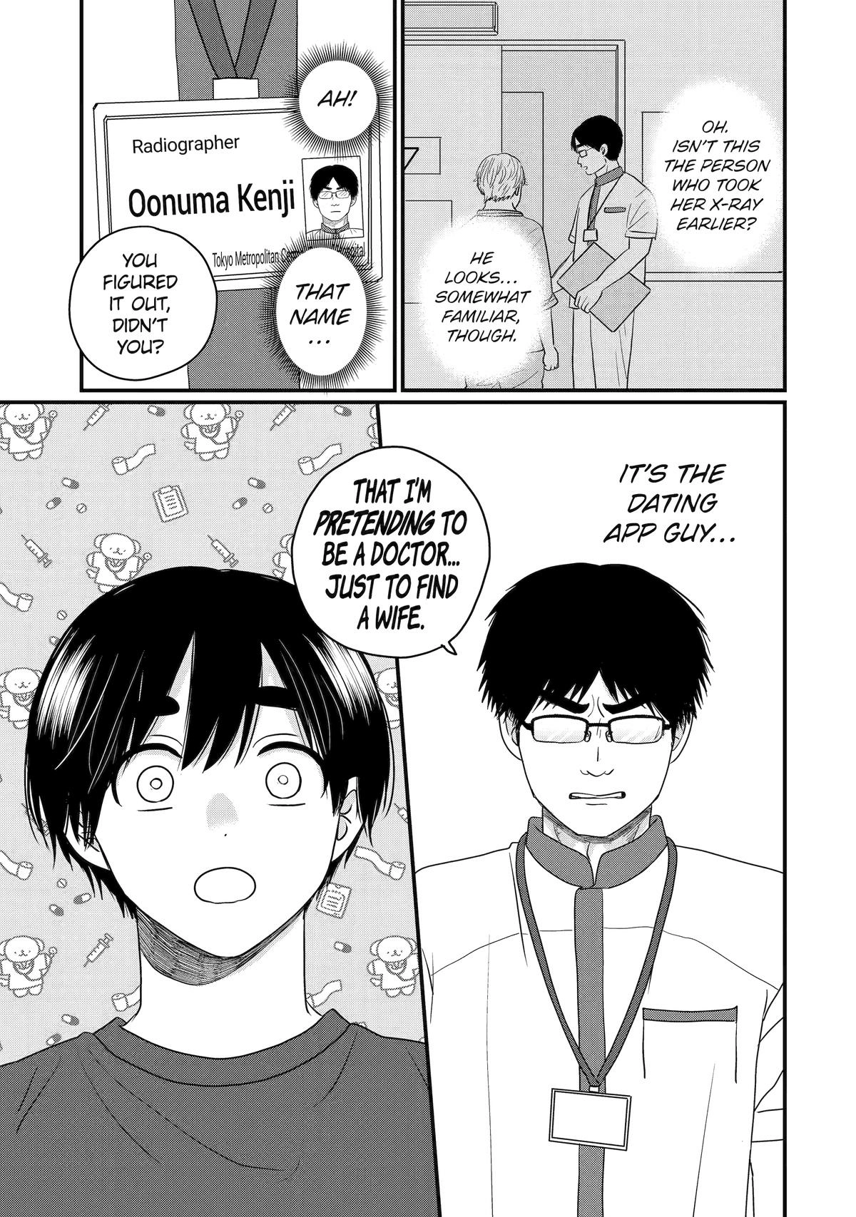 Aoi-kun wa Mukimuki Kanojo wo Koutei shitai Chapter 2 page 49 - 