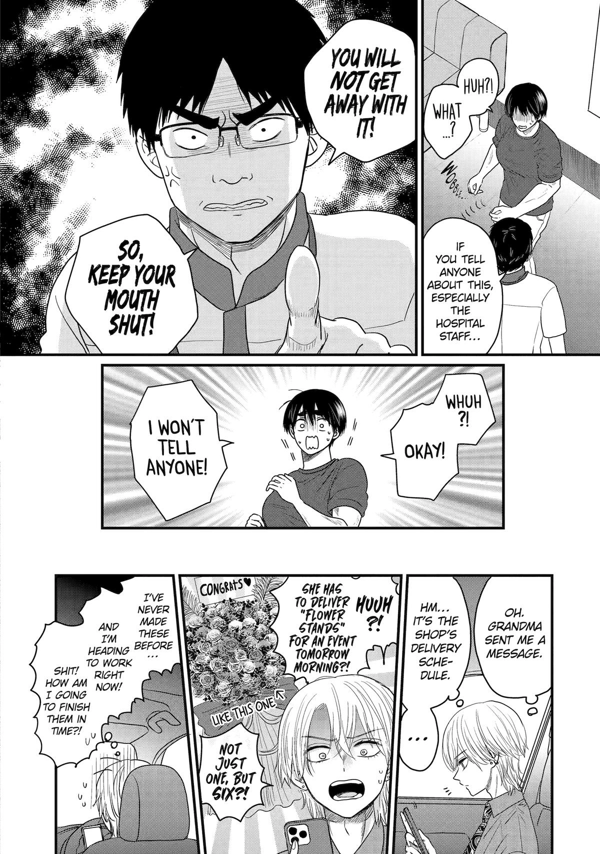 Aoi-kun wa Mukimuki Kanojo wo Koutei shitai Chapter 2 page 50 - 