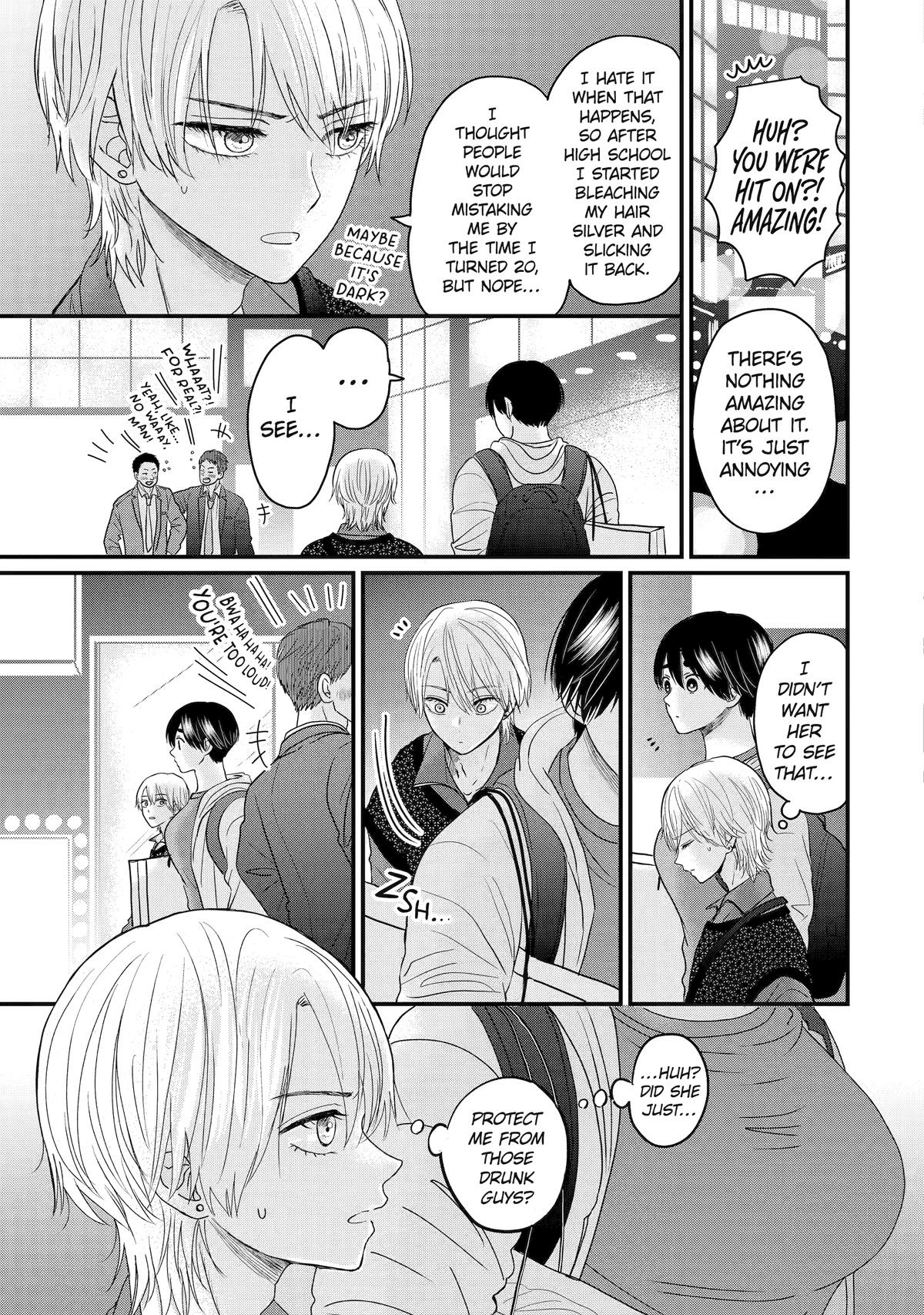 Aoi-kun wa Mukimuki Kanojo wo Koutei shitai Chapter 2 page 7 - 