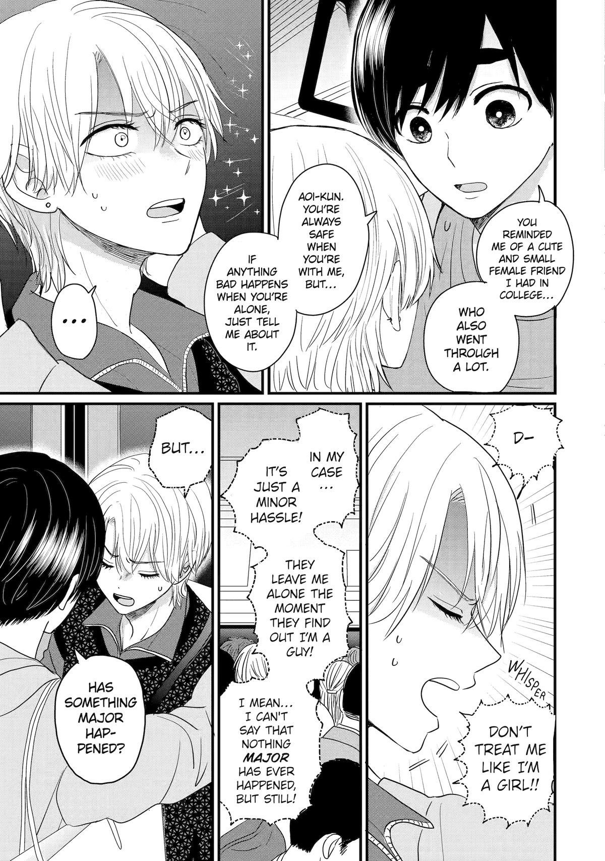 Aoi-kun wa Mukimuki Kanojo wo Koutei shitai Chapter 2 page 9 - 