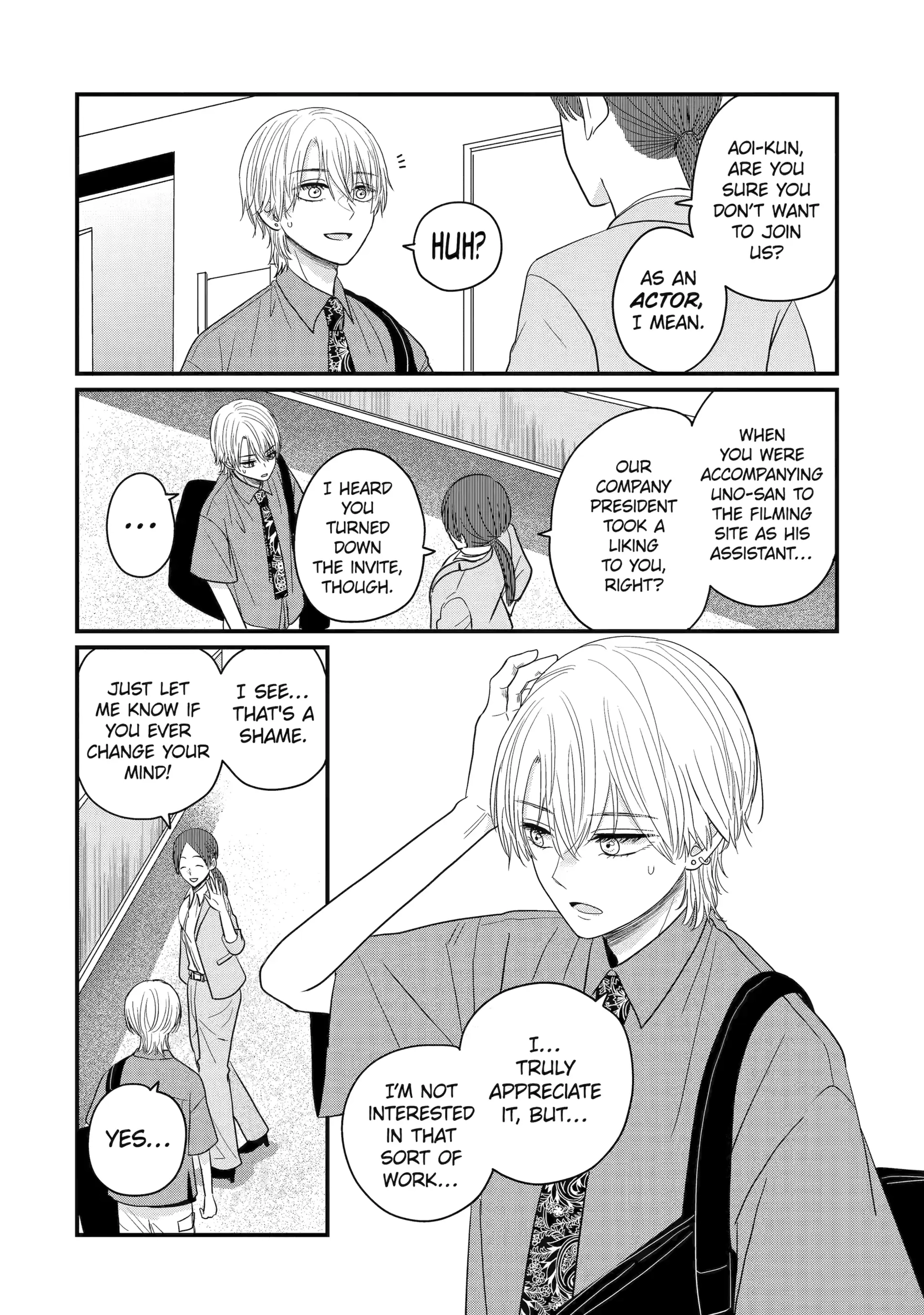 Aoi-kun wa Mukimuki Kanojo wo Koutei shitai Chapter 3.1 page 6 - 