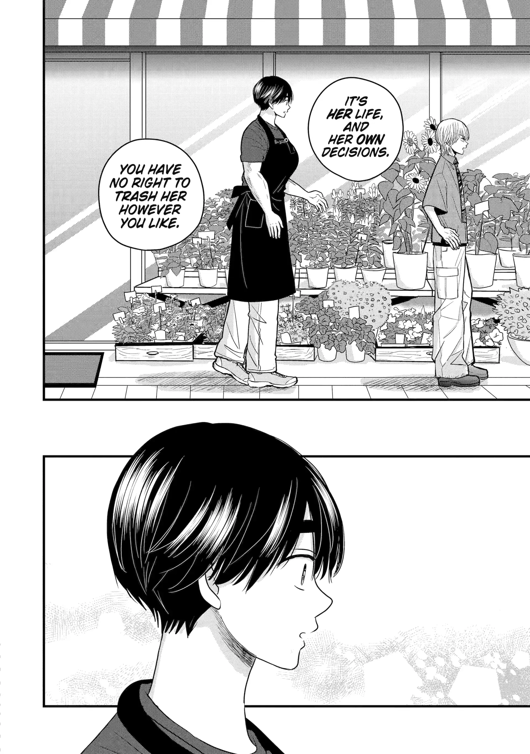 Aoi-kun wa Mukimuki Kanojo wo Koutei shitai Chapter 3.2 page 3 - 