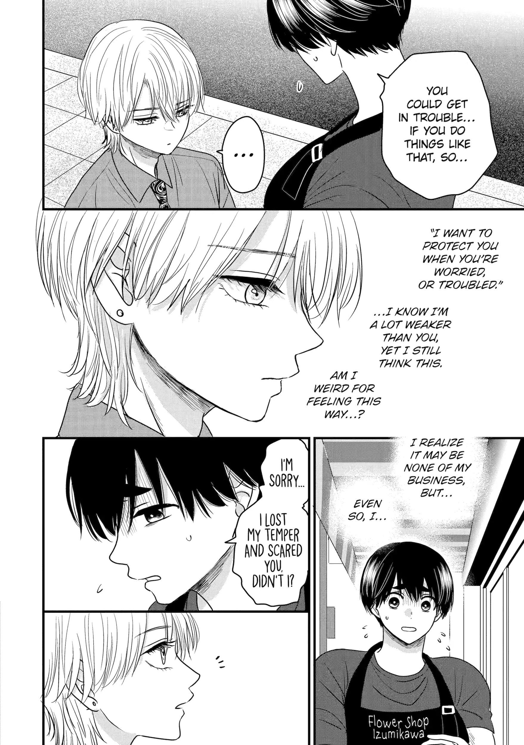 Aoi-kun wa Mukimuki Kanojo wo Koutei shitai Chapter 3.2 page 9 - 