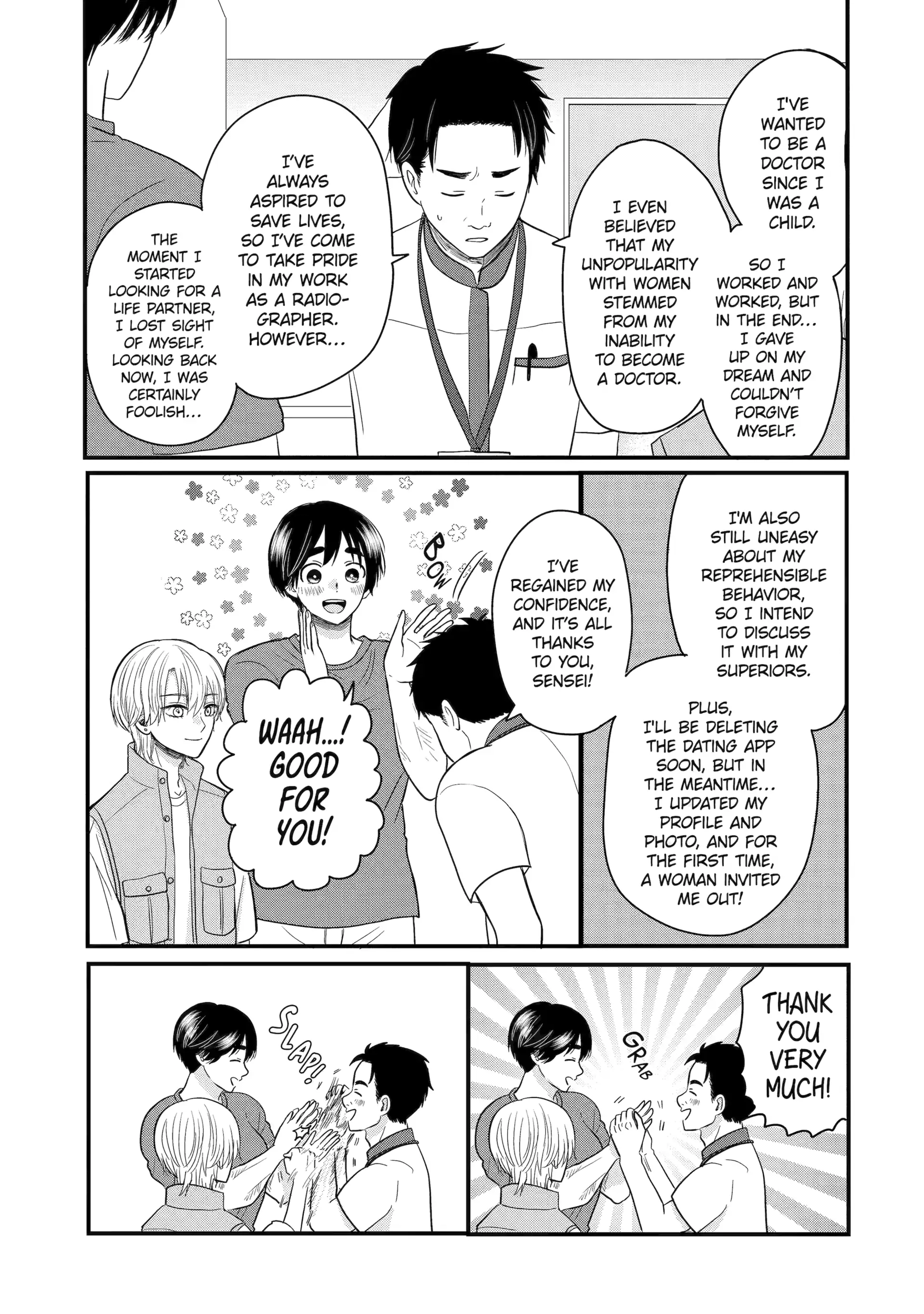 Aoi-kun wa Mukimuki Kanojo wo Koutei shitai Chapter 3.3 page 3 - 