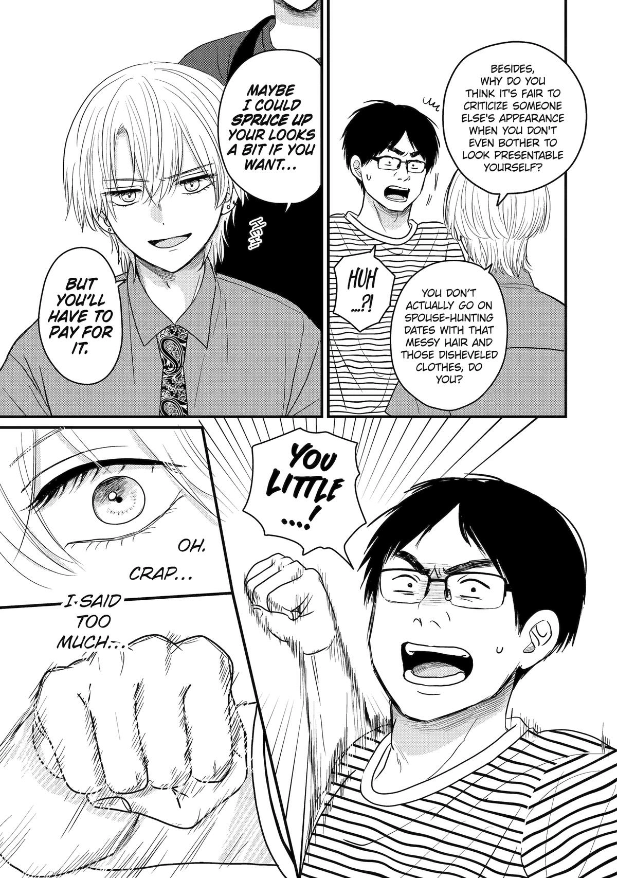 Aoi-kun wa Mukimuki Kanojo wo Koutei shitai Chapter 3 page 15 - 