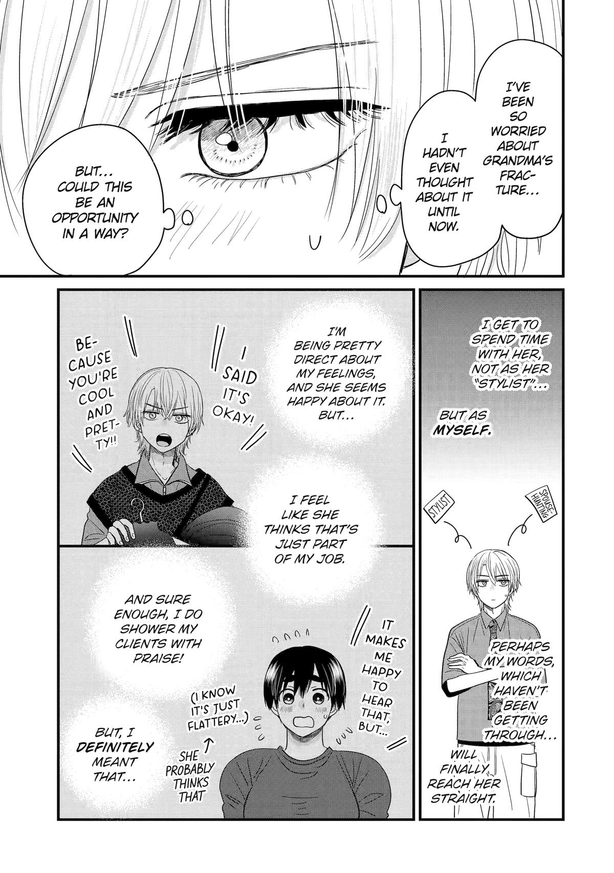Aoi-kun wa Mukimuki Kanojo wo Koutei shitai Chapter 3 page 3 - 