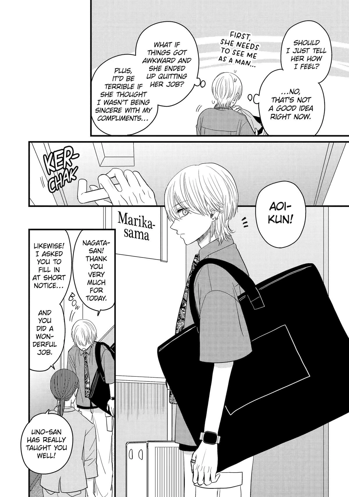 Aoi-kun wa Mukimuki Kanojo wo Koutei shitai Chapter 3 page 4 - 