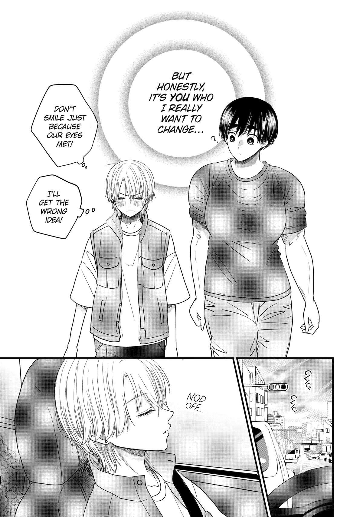 Aoi-kun wa Mukimuki Kanojo wo Koutei shitai Chapter 3 page 33 - 
