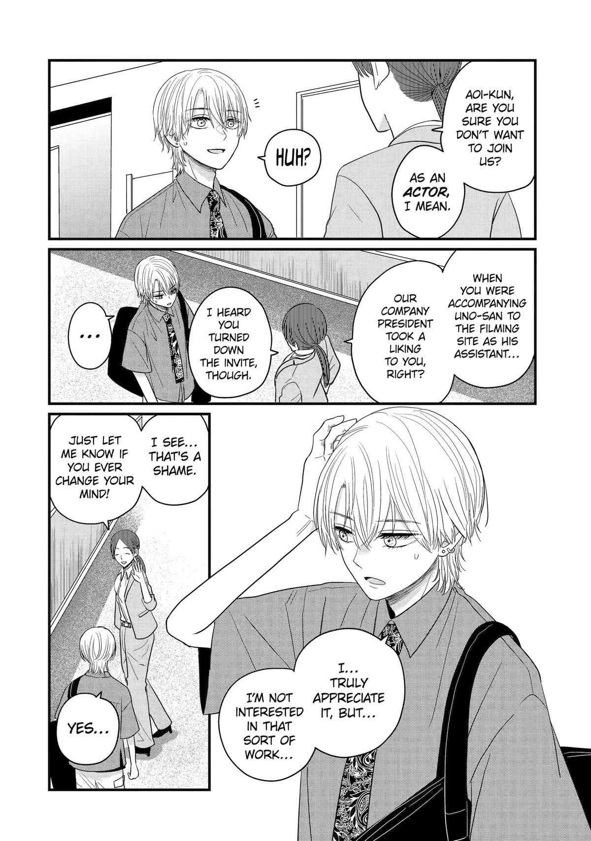Aoi-kun wa Mukimuki Kanojo wo Koutei shitai Chapter 3 page 6 - 