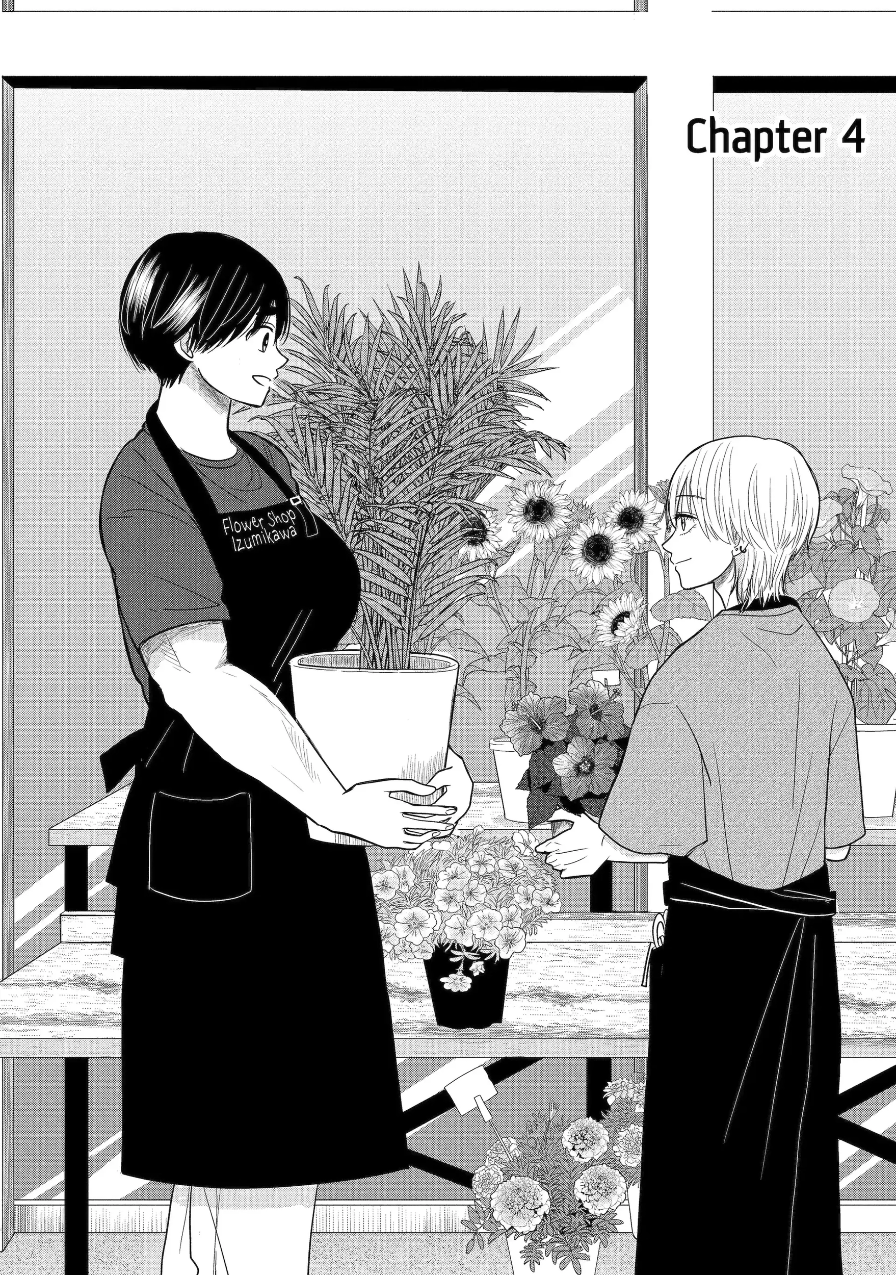 Aoi-kun wa Mukimuki Kanojo wo Koutei shitai Chapter 4.1 page 4 - 