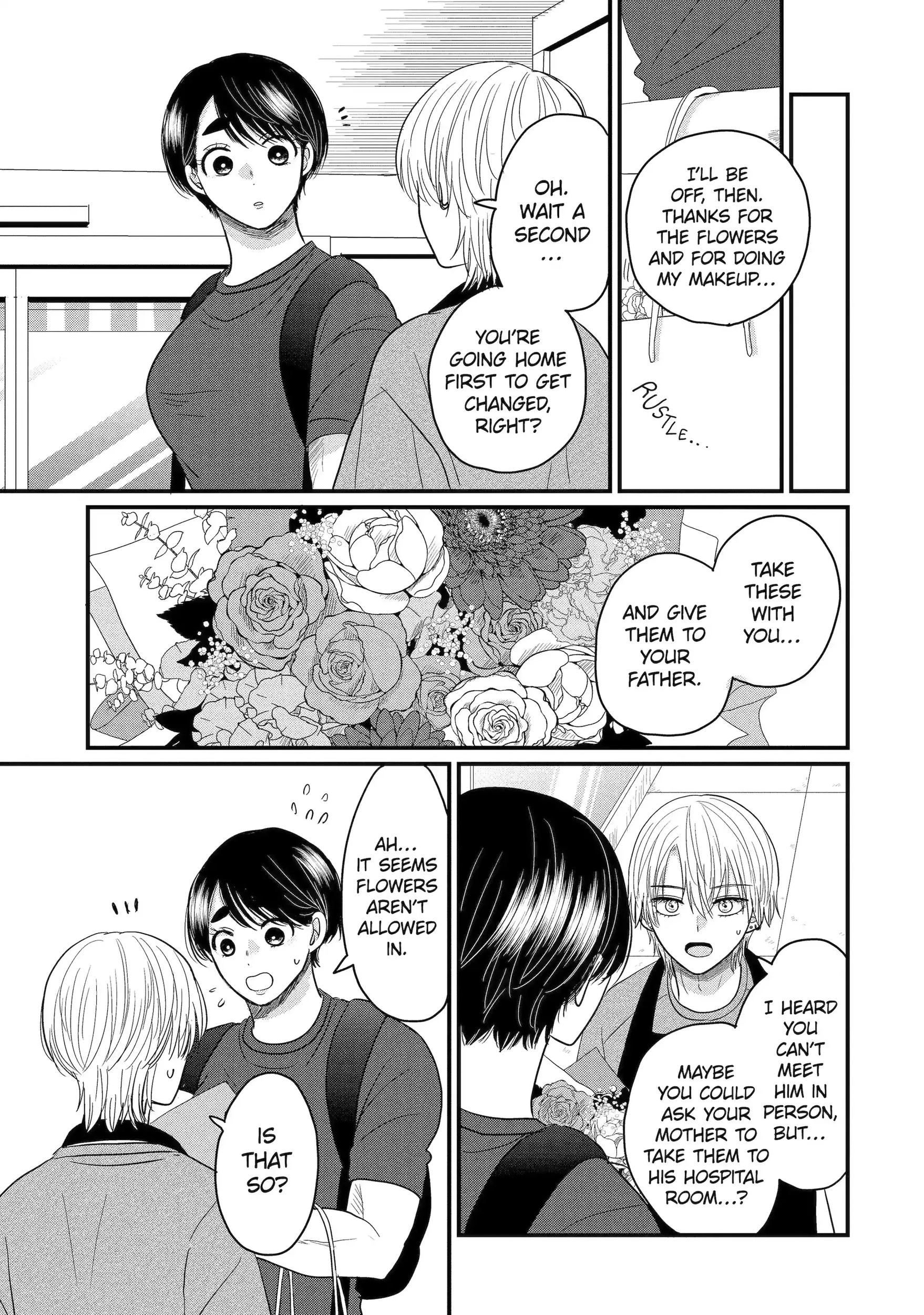 Aoi-kun wa Mukimuki Kanojo wo Koutei shitai Chapter 4.1 page 9 - 