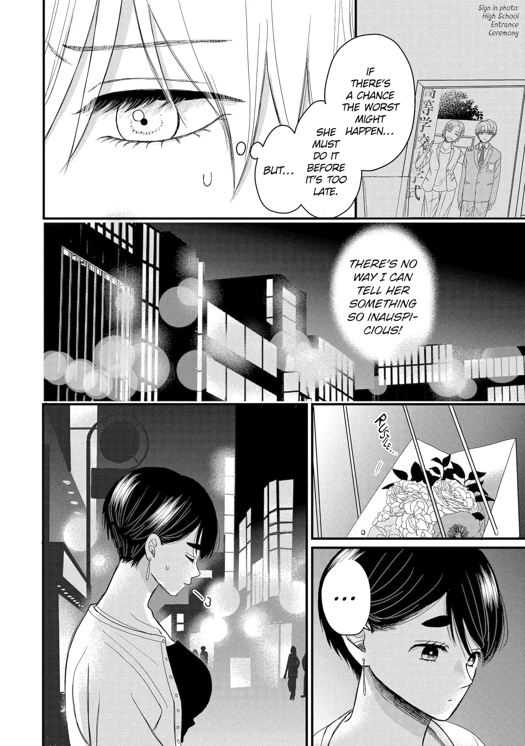 Aoi-kun wa Mukimuki Kanojo wo Koutei shitai Chapter 4.2 page 2 - 