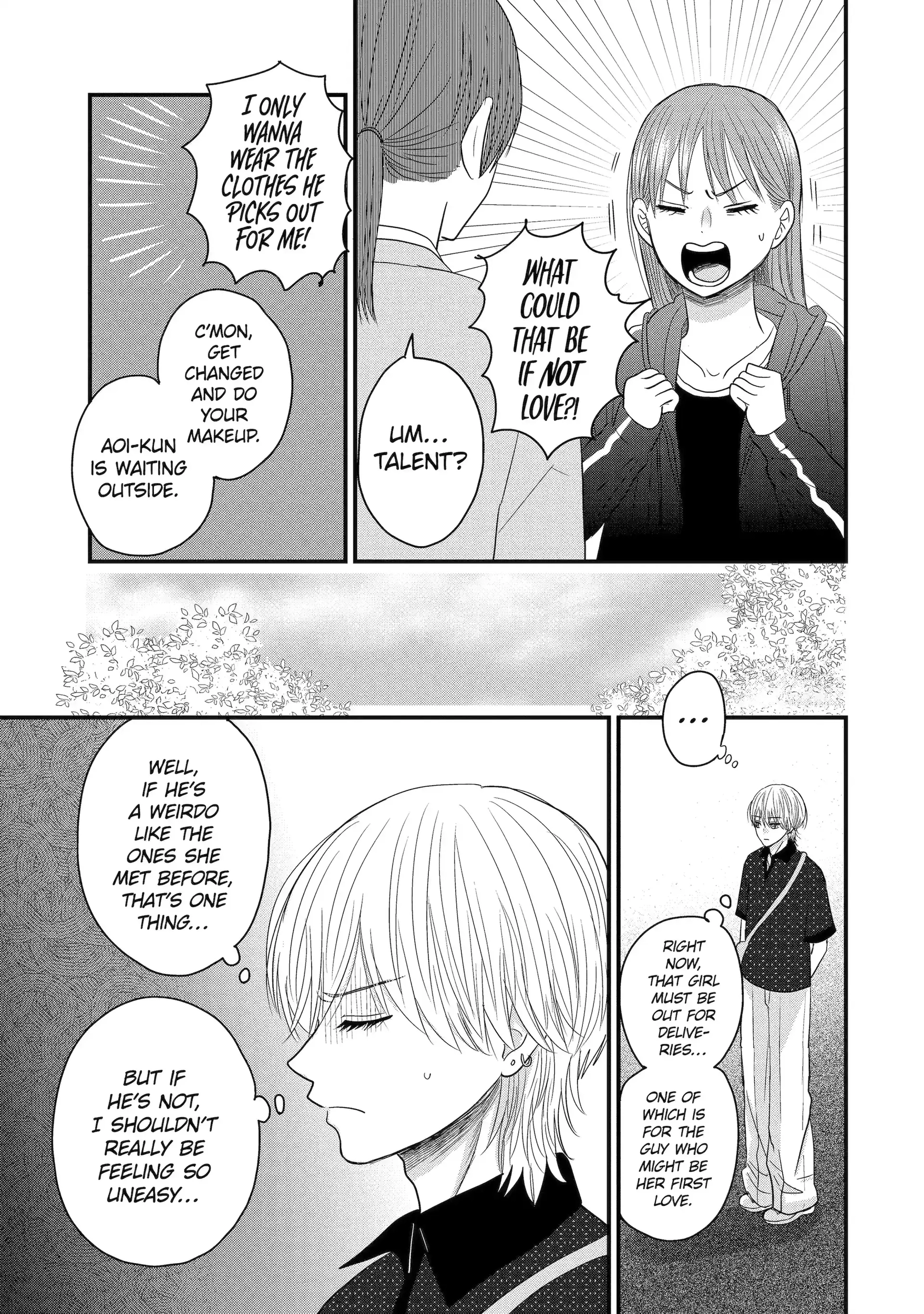 Aoi-kun wa Mukimuki Kanojo wo Koutei shitai Chapter 4.2 page 13 - 