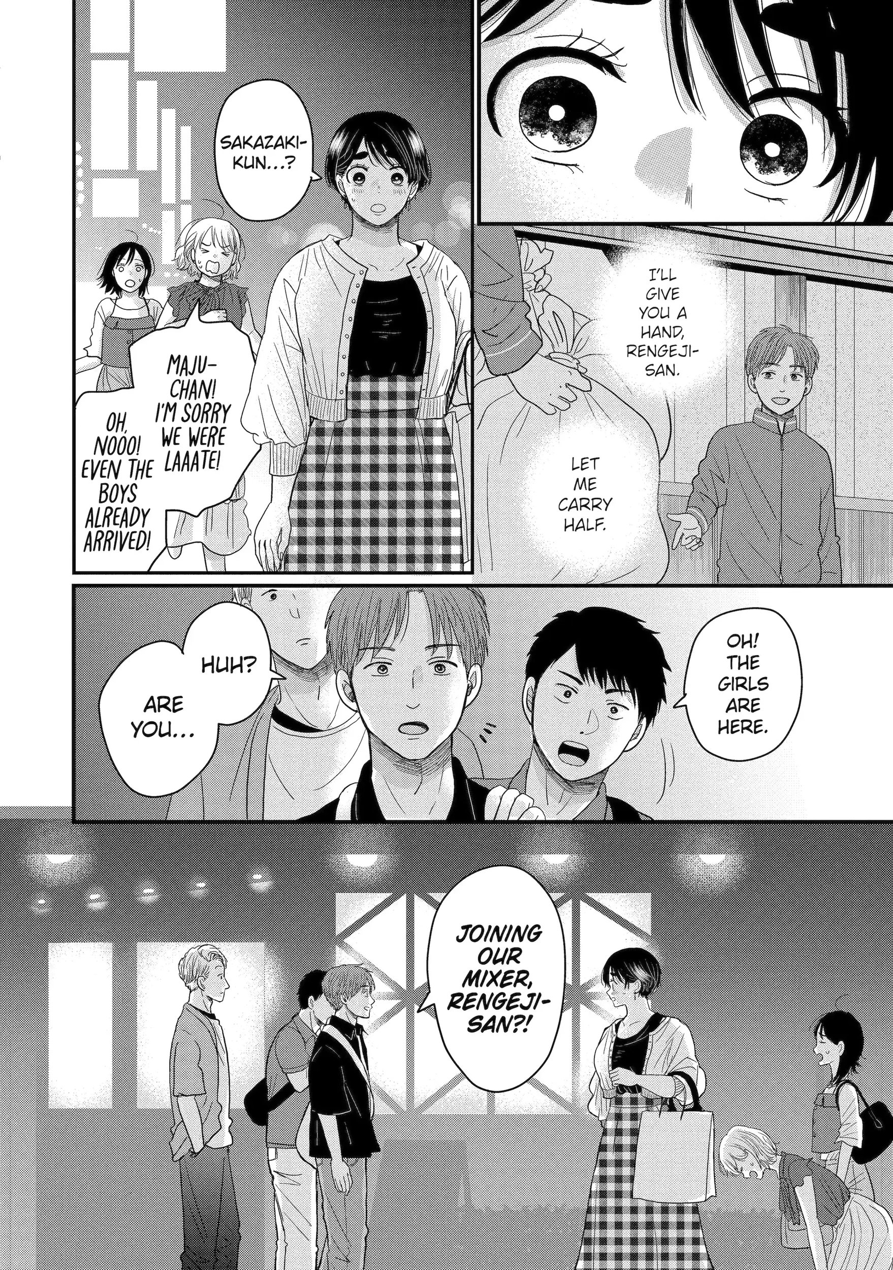 Aoi-kun wa Mukimuki Kanojo wo Koutei shitai Chapter 4.2 page 4 - 