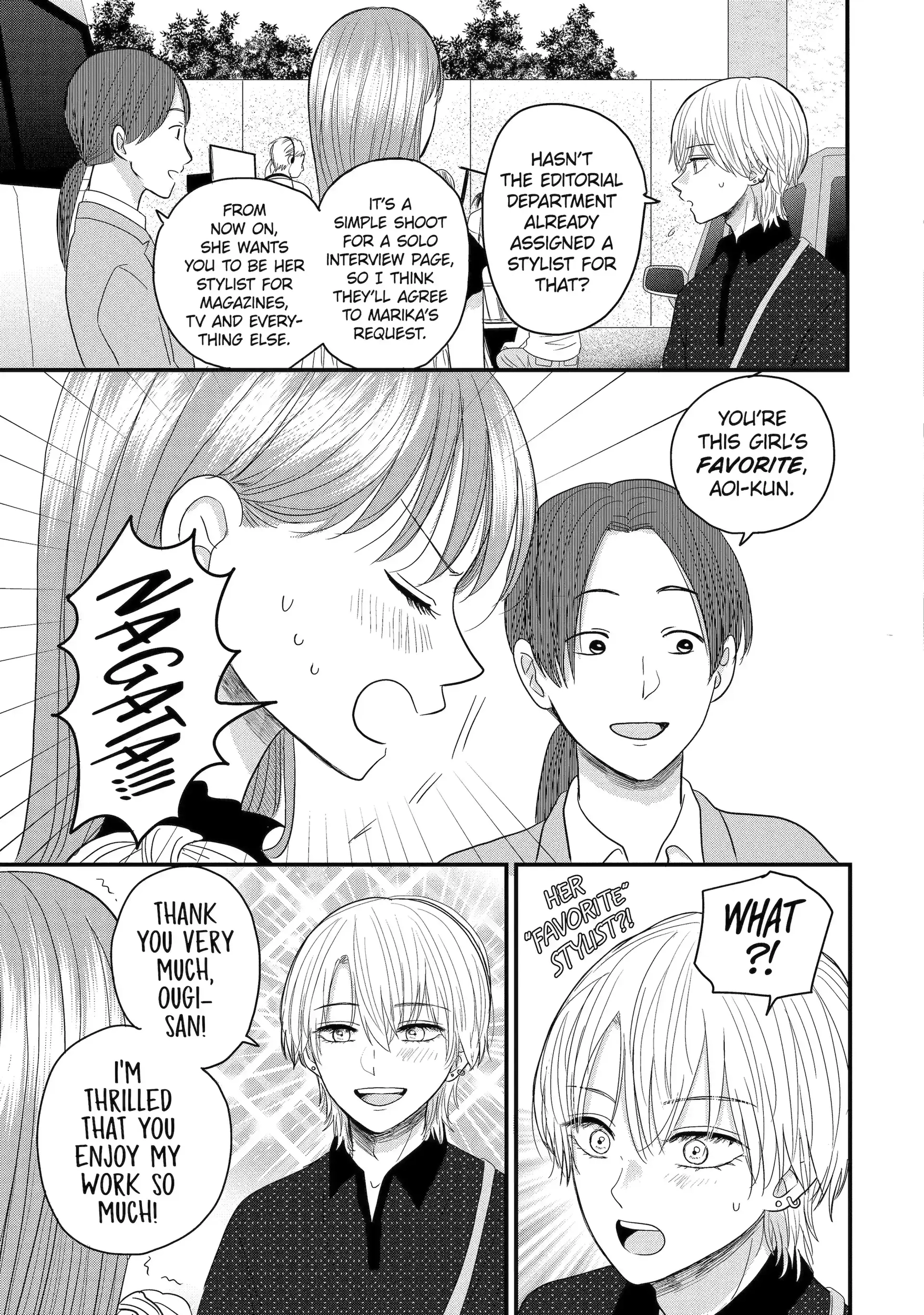 Aoi-kun wa Mukimuki Kanojo wo Koutei shitai Chapter 4.3 page 3 - 
