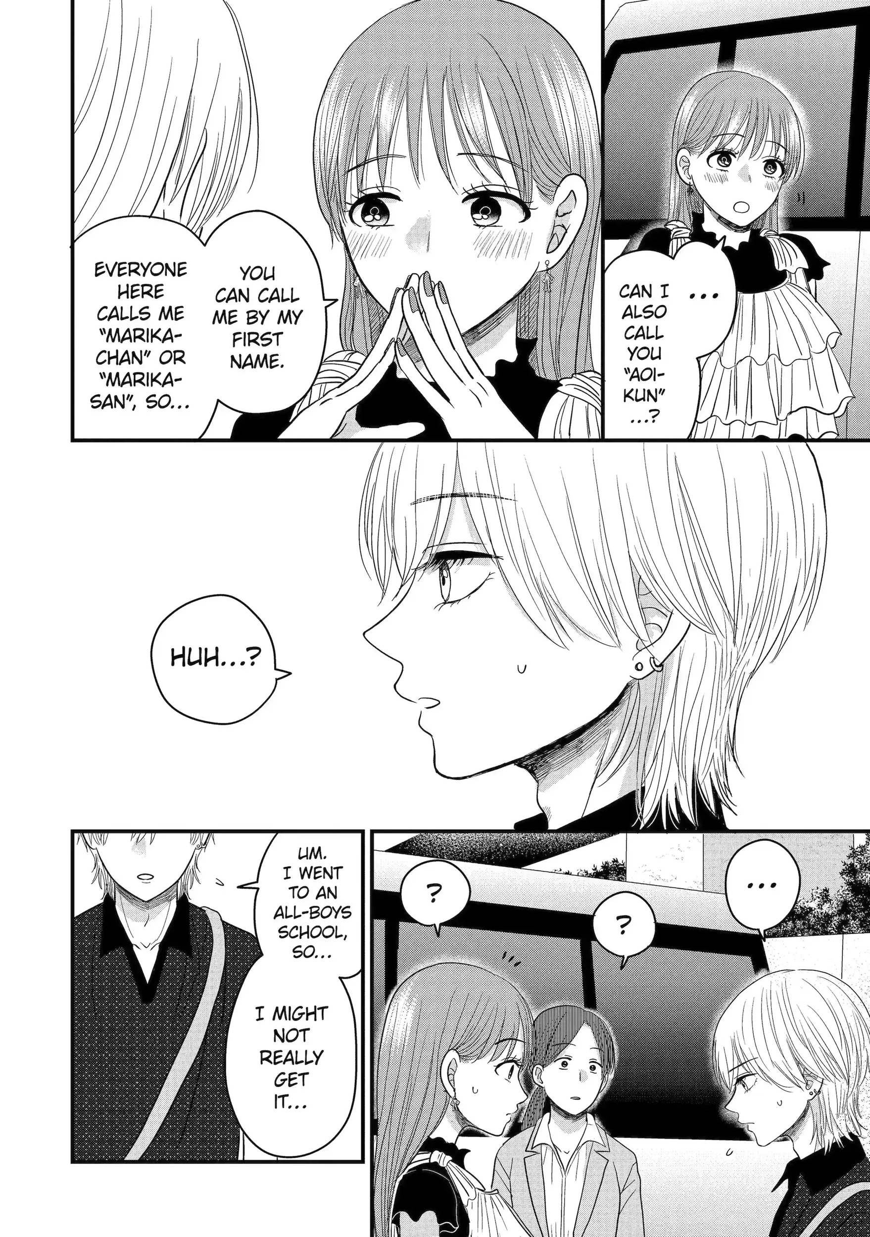 Aoi-kun wa Mukimuki Kanojo wo Koutei shitai Chapter 4.3 page 4 - 