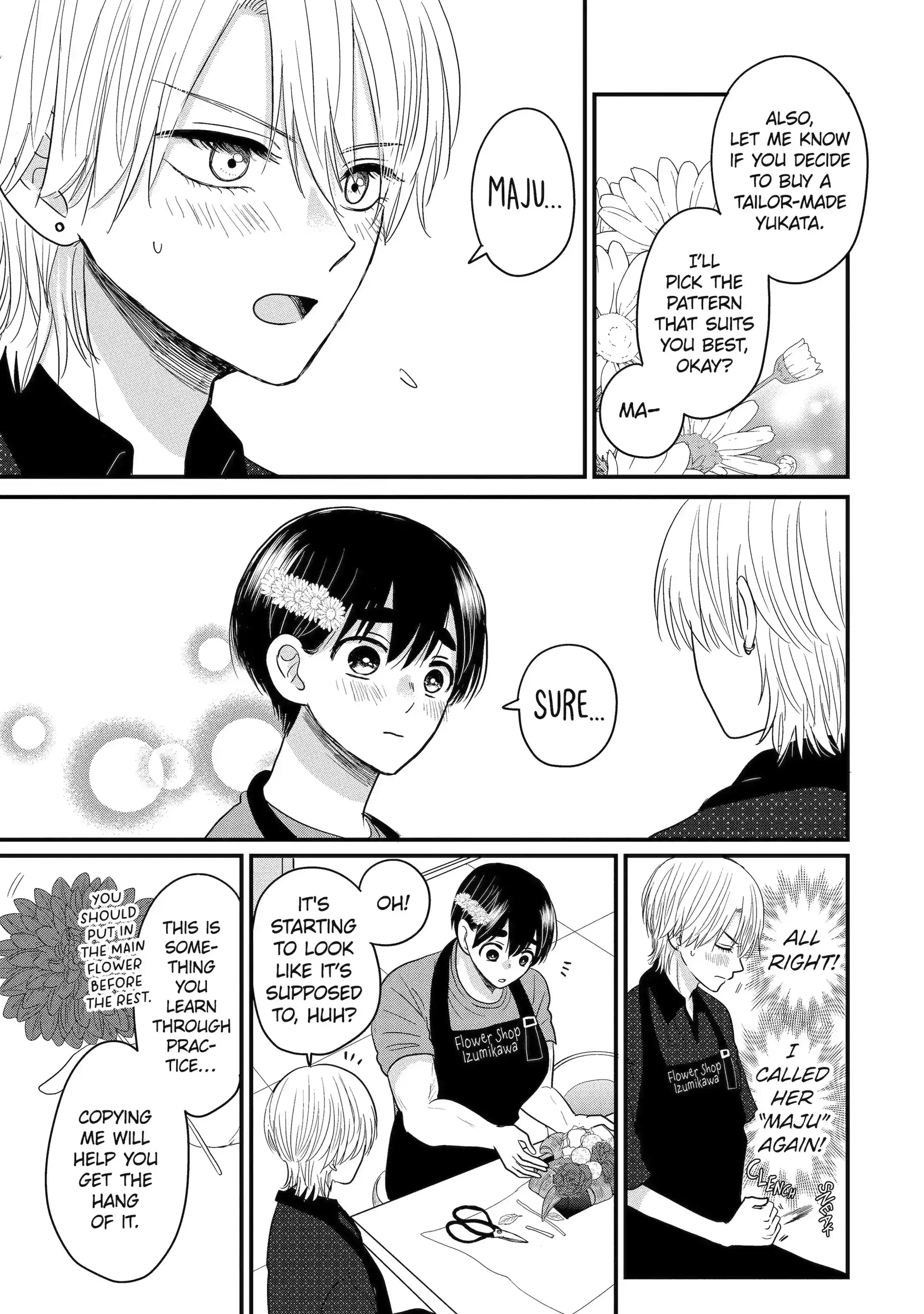 Aoi-kun wa Mukimuki Kanojo wo Koutei shitai Chapter 4.4 page 12 - 
