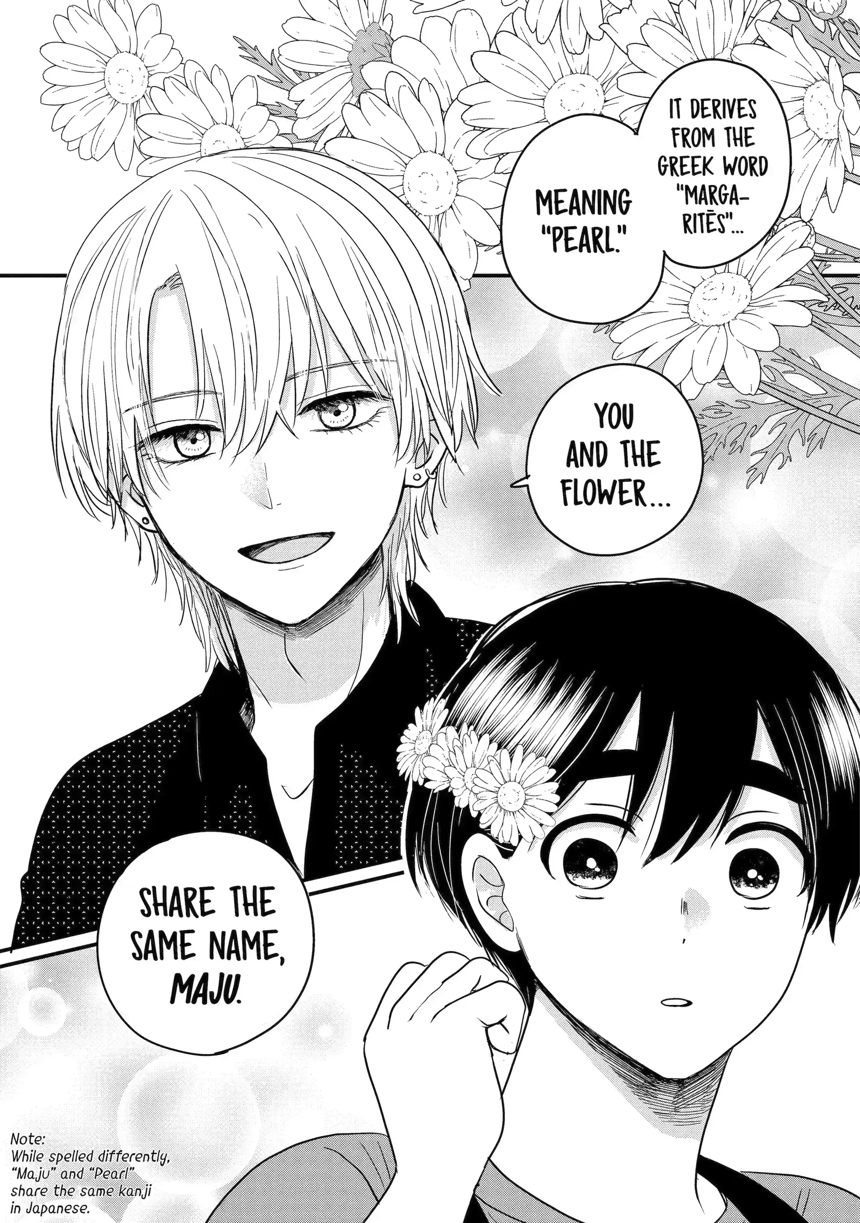 Aoi-kun wa Mukimuki Kanojo wo Koutei shitai Chapter 4.4 page 6 - 
