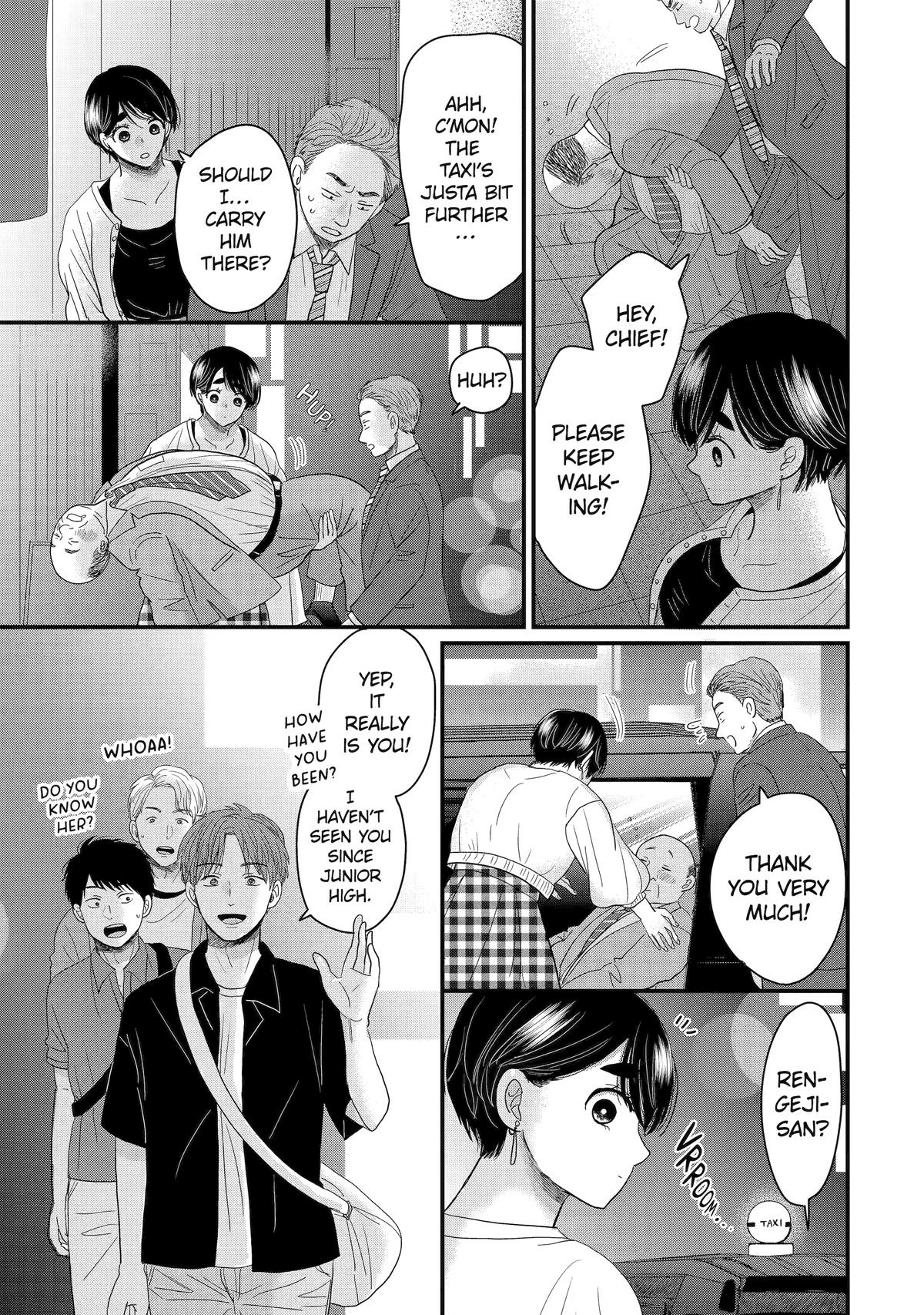 Aoi-kun wa Mukimuki Kanojo wo Koutei shitai Chapter 4 page 13 - 