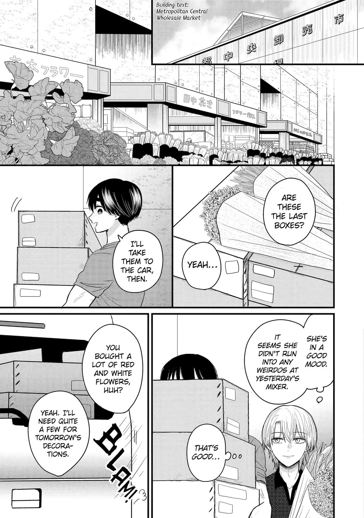 Aoi-kun wa Mukimuki Kanojo wo Koutei shitai Chapter 4 page 15 - 