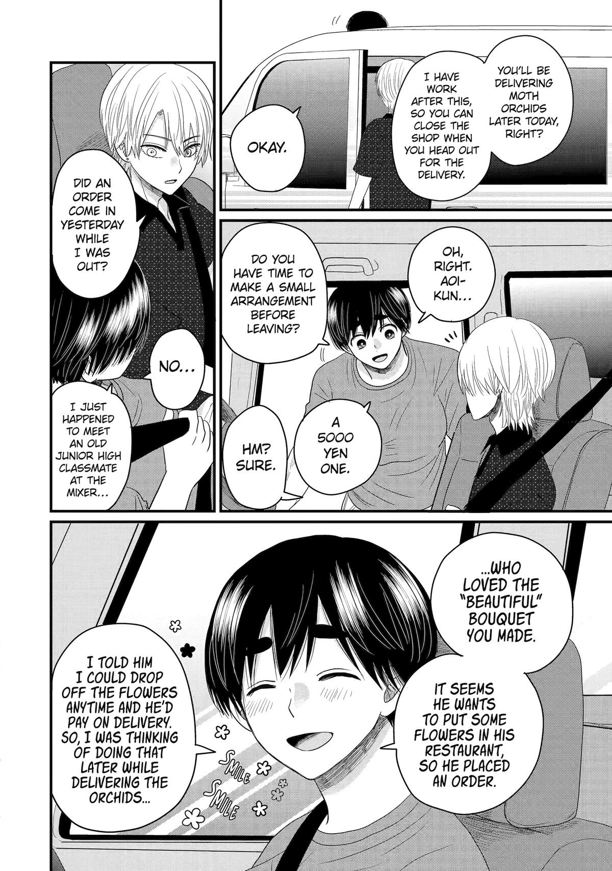 Aoi-kun wa Mukimuki Kanojo wo Koutei shitai Chapter 4 page 16 - 
