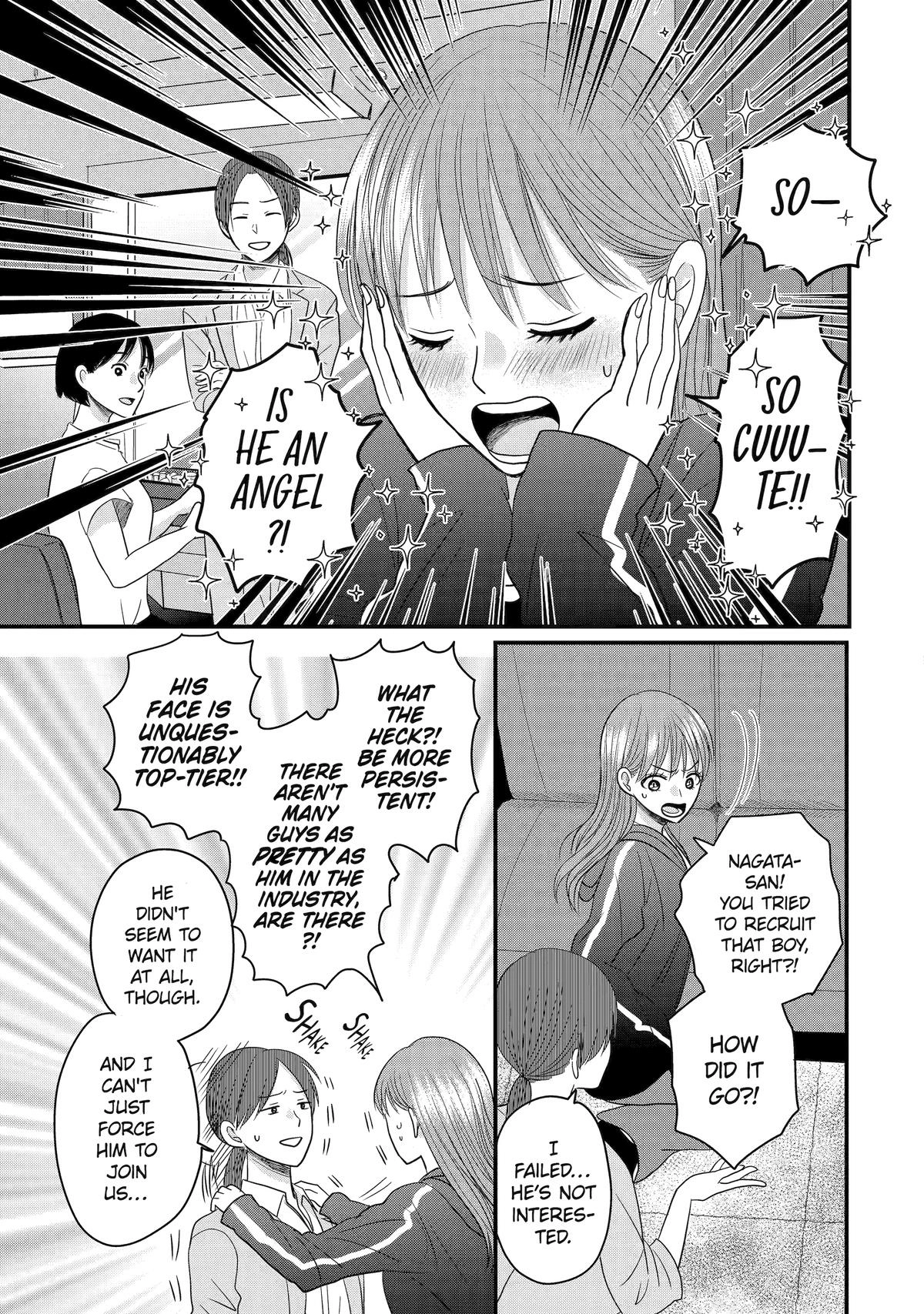 Aoi-kun wa Mukimuki Kanojo wo Koutei shitai Chapter 4 page 21 - 