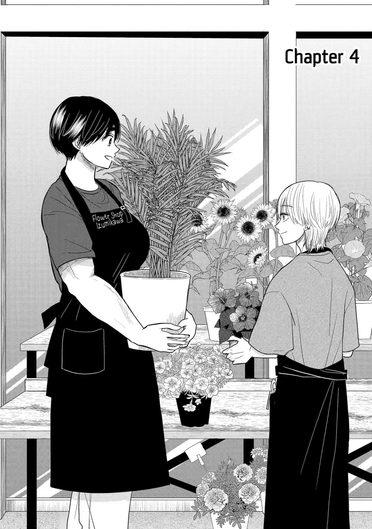 Aoi-kun wa Mukimuki Kanojo wo Koutei shitai Chapter 4 page 4 - 