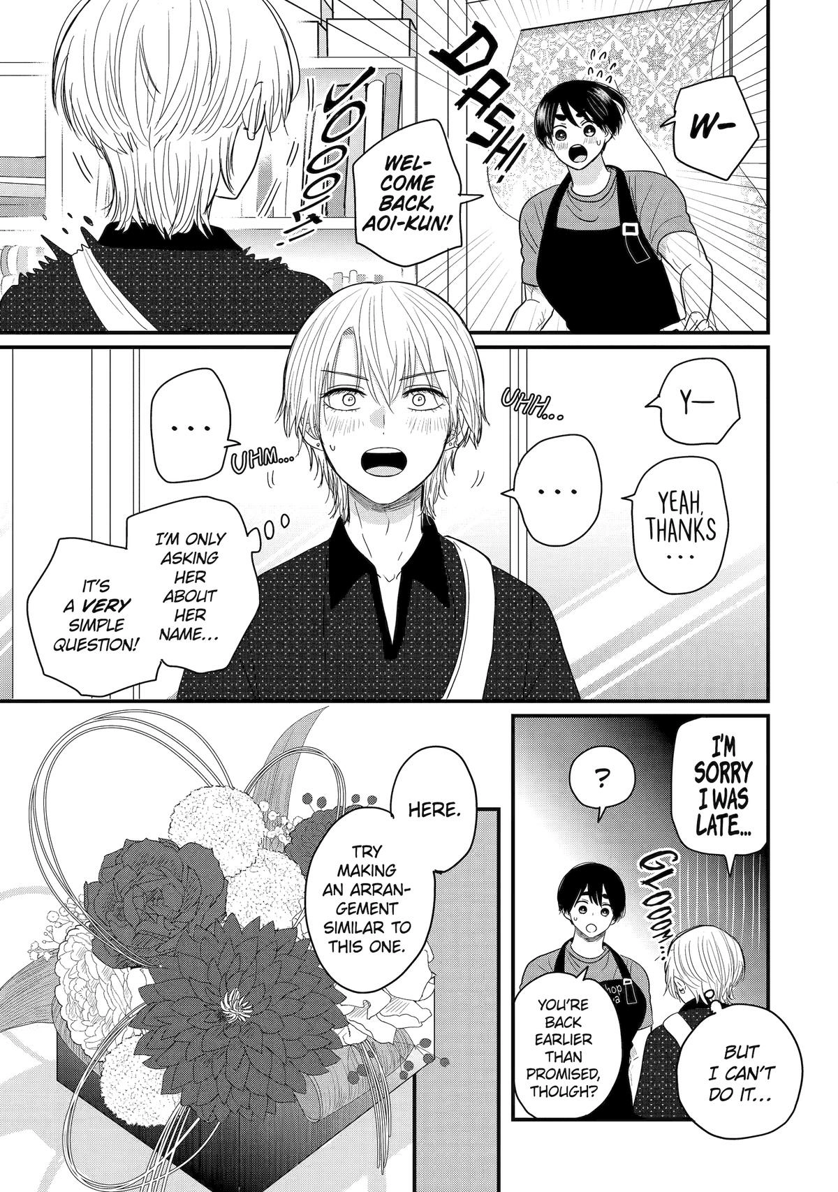 Aoi-kun wa Mukimuki Kanojo wo Koutei shitai Chapter 4 page 33 - 