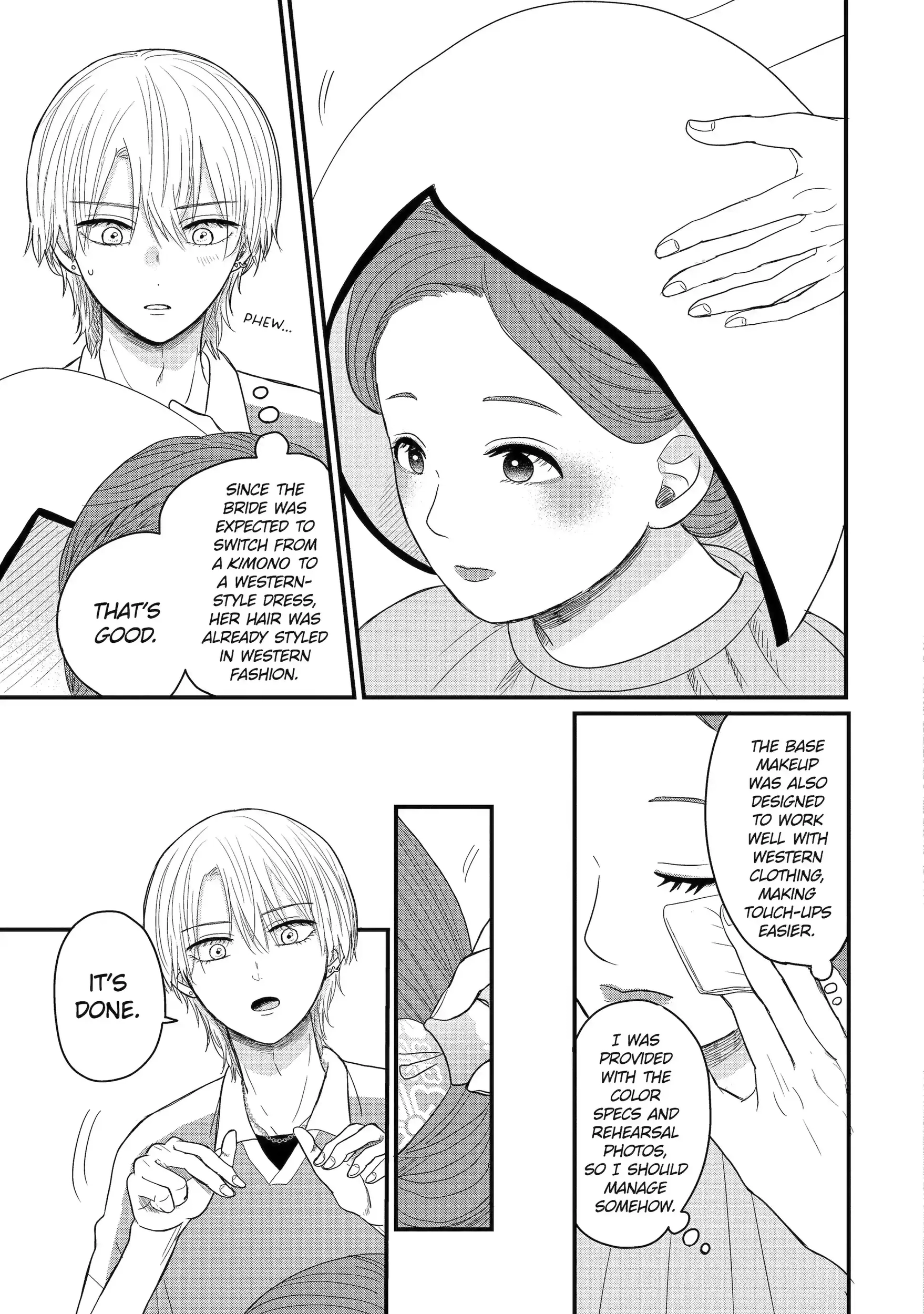 Aoi-kun wa Mukimuki Kanojo wo Koutei shitai Chapter 5.2 page 3 - 