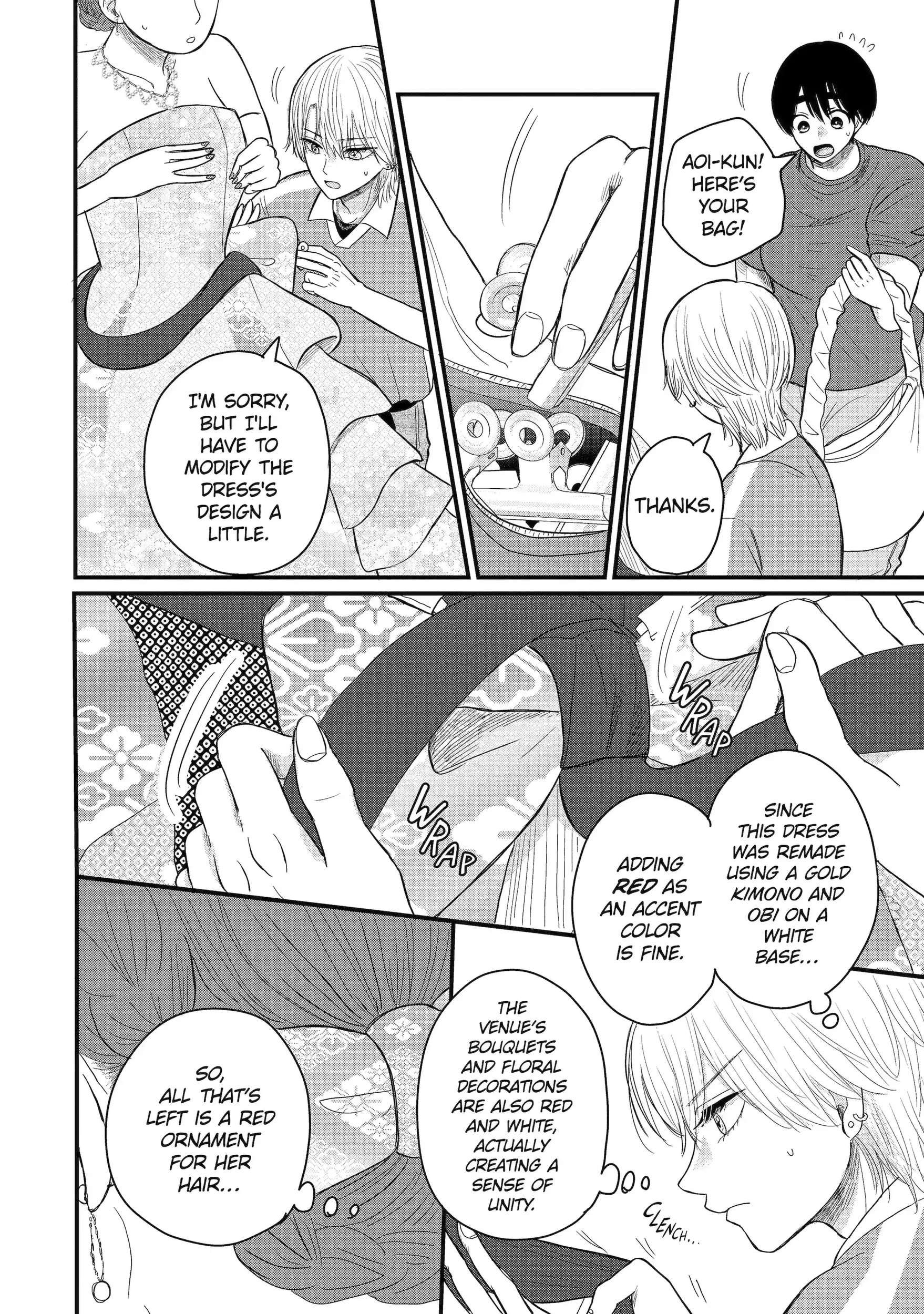 Aoi-kun wa Mukimuki Kanojo wo Koutei shitai Chapter 5.2 page 10 - 