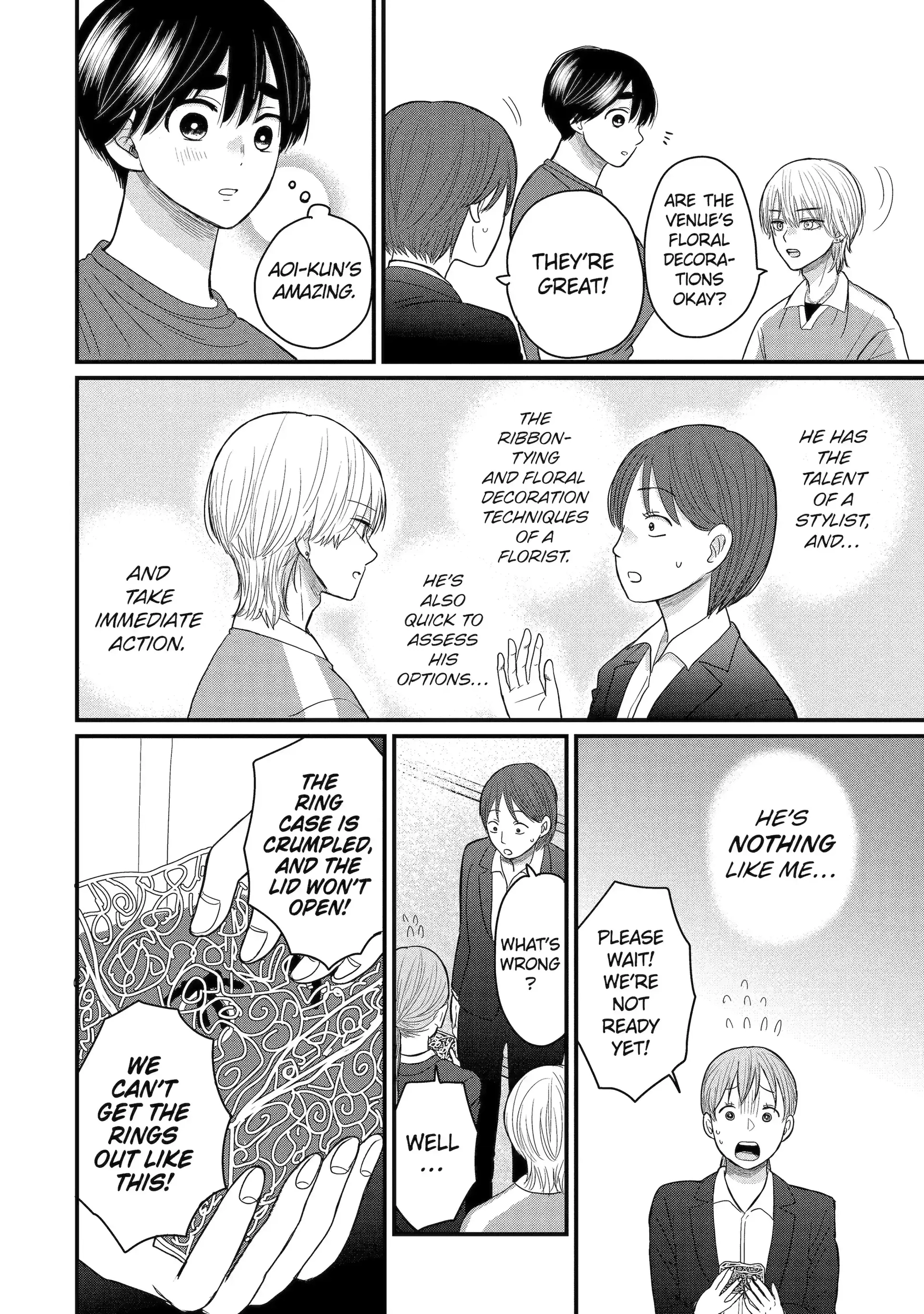 Aoi-kun wa Mukimuki Kanojo wo Koutei shitai Chapter 5.3 page 4 - 