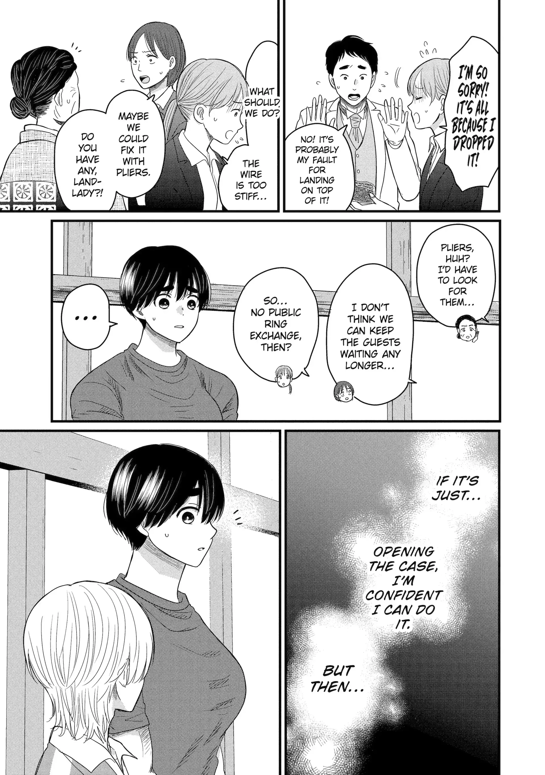 Aoi-kun wa Mukimuki Kanojo wo Koutei shitai Chapter 5.3 page 5 - 