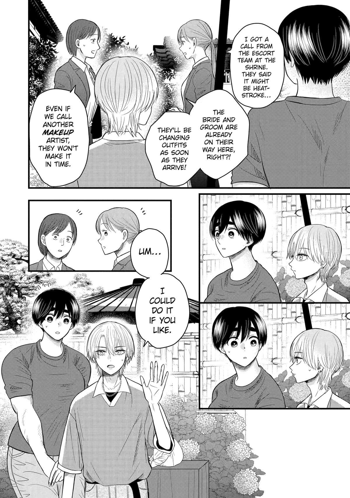 Aoi-kun wa Mukimuki Kanojo wo Koutei shitai Chapter 5 page 12 - 
