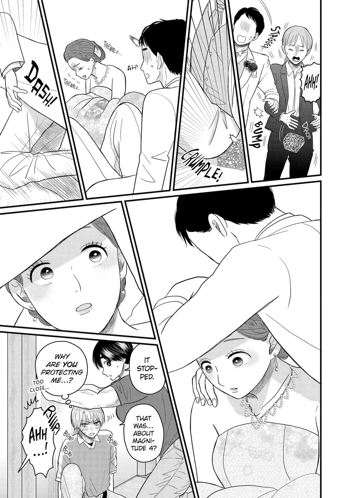 Aoi-kun wa Mukimuki Kanojo wo Koutei shitai Chapter 5 page 17 - 