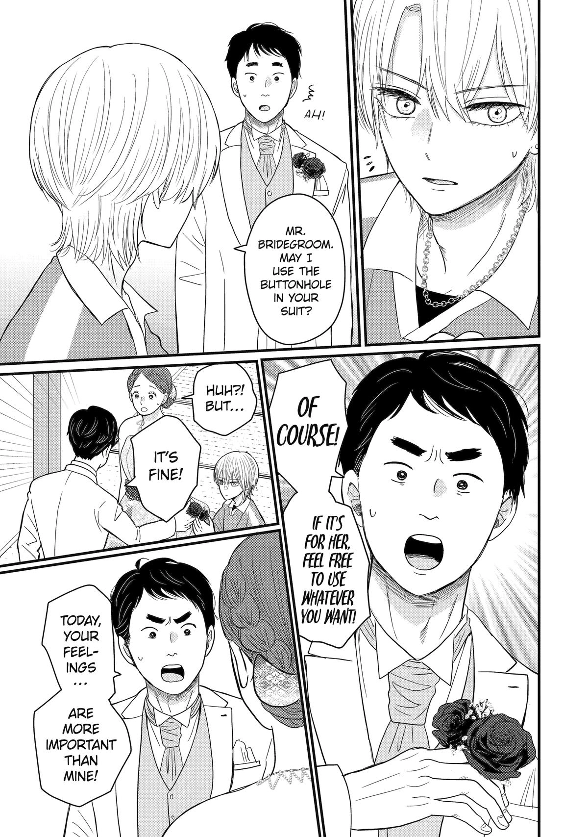 Aoi-kun wa Mukimuki Kanojo wo Koutei shitai Chapter 5 page 21 - 