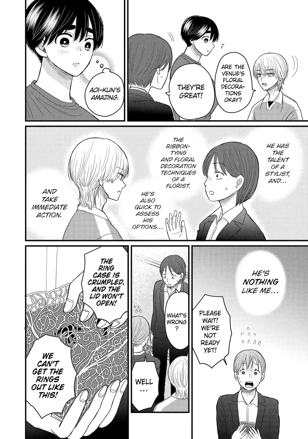 Aoi-kun wa Mukimuki Kanojo wo Koutei shitai Chapter 5 page 24 - 