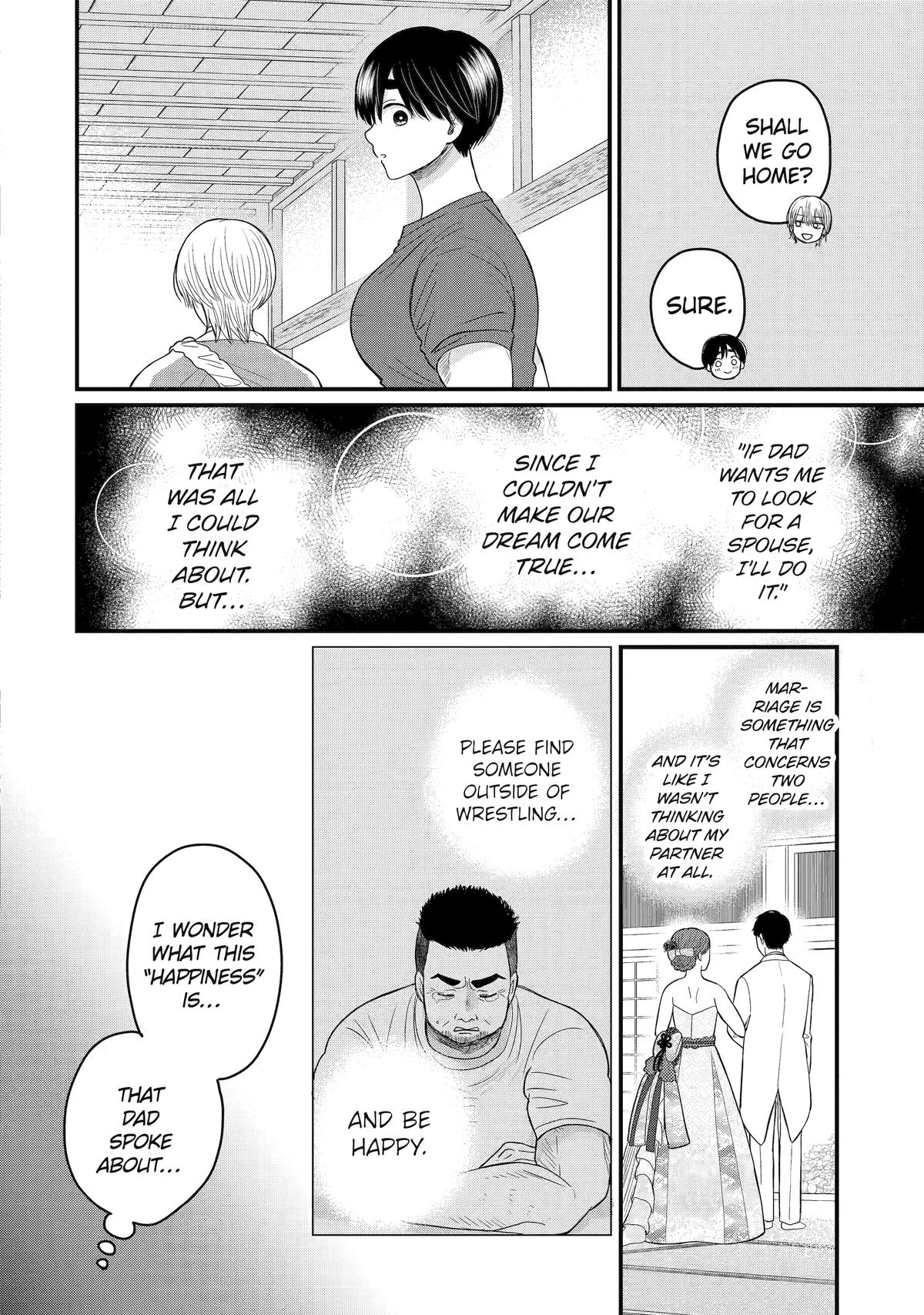 Aoi-kun wa Mukimuki Kanojo wo Koutei shitai Chapter 5 page 32 - 