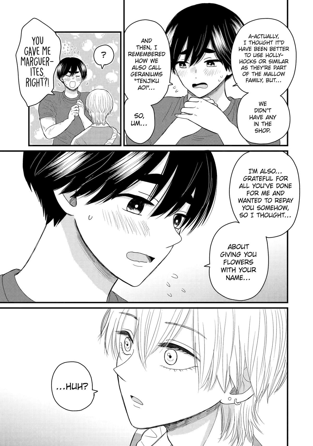 Aoi-kun wa Mukimuki Kanojo wo Koutei shitai Chapter 5 page 35 - 