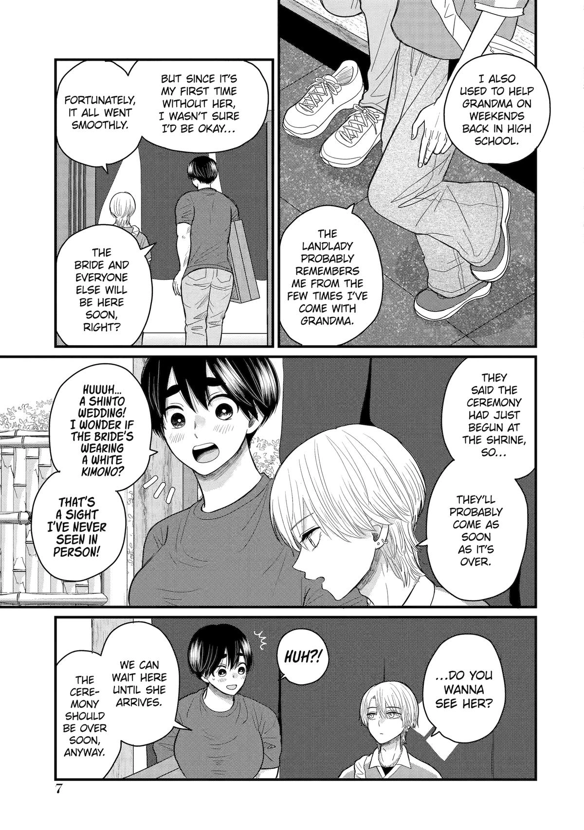 Aoi-kun wa Mukimuki Kanojo wo Koutei shitai Chapter 5 page 5 - 