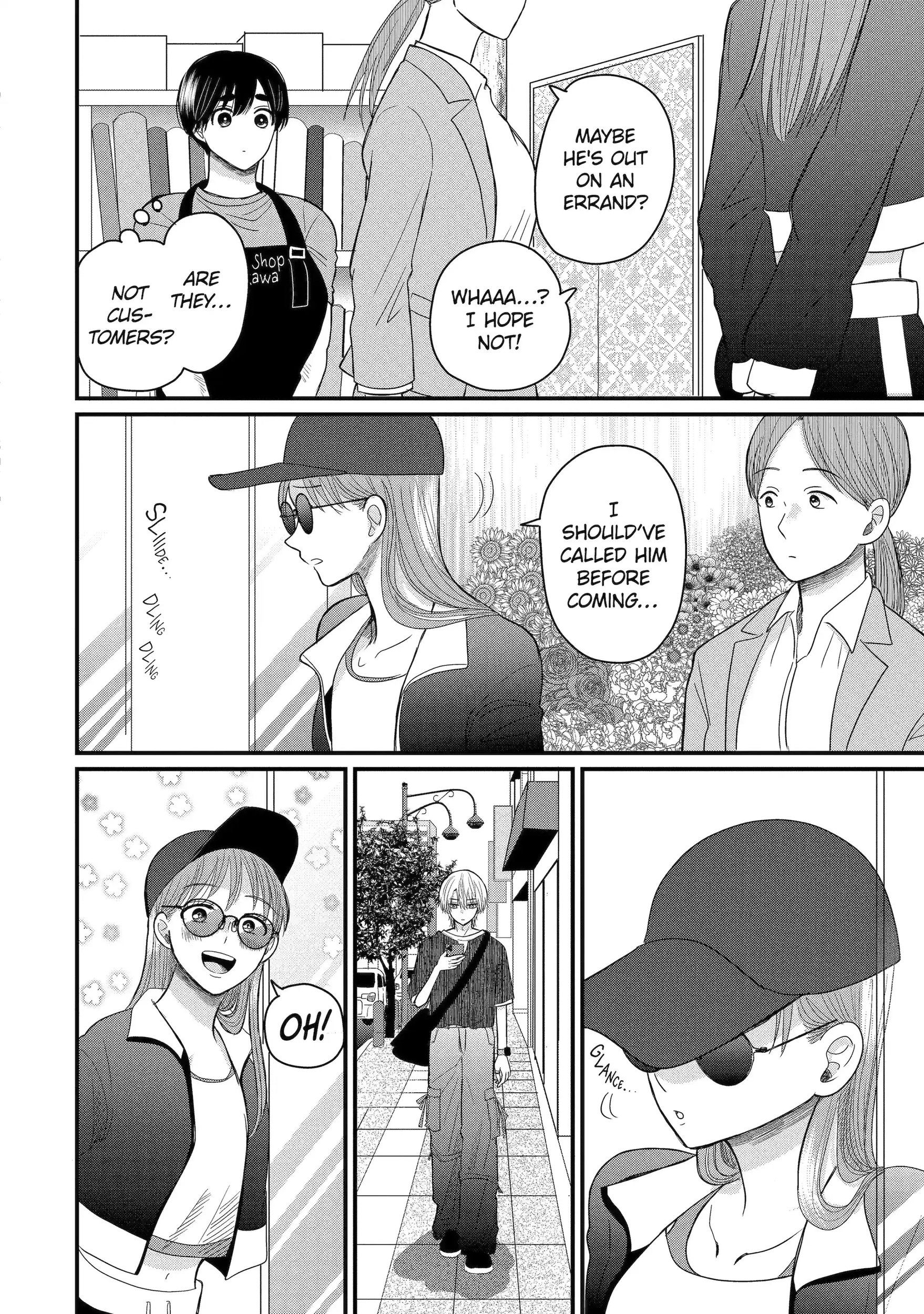 Aoi-kun wa Mukimuki Kanojo wo Koutei shitai Chapter 6.1 page 4 - 