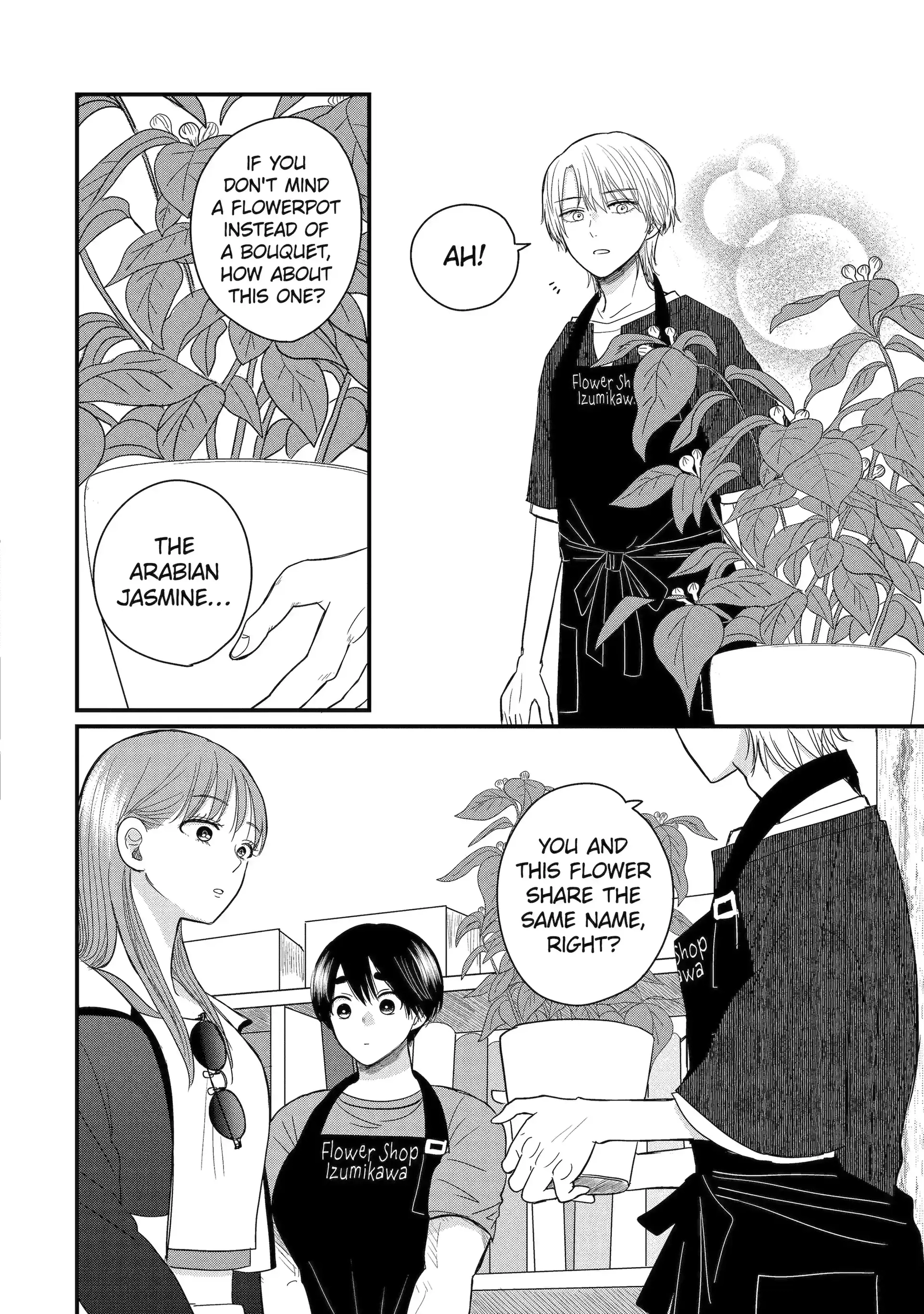 Aoi-kun wa Mukimuki Kanojo wo Koutei shitai Chapter 6.1 page 10 - 
