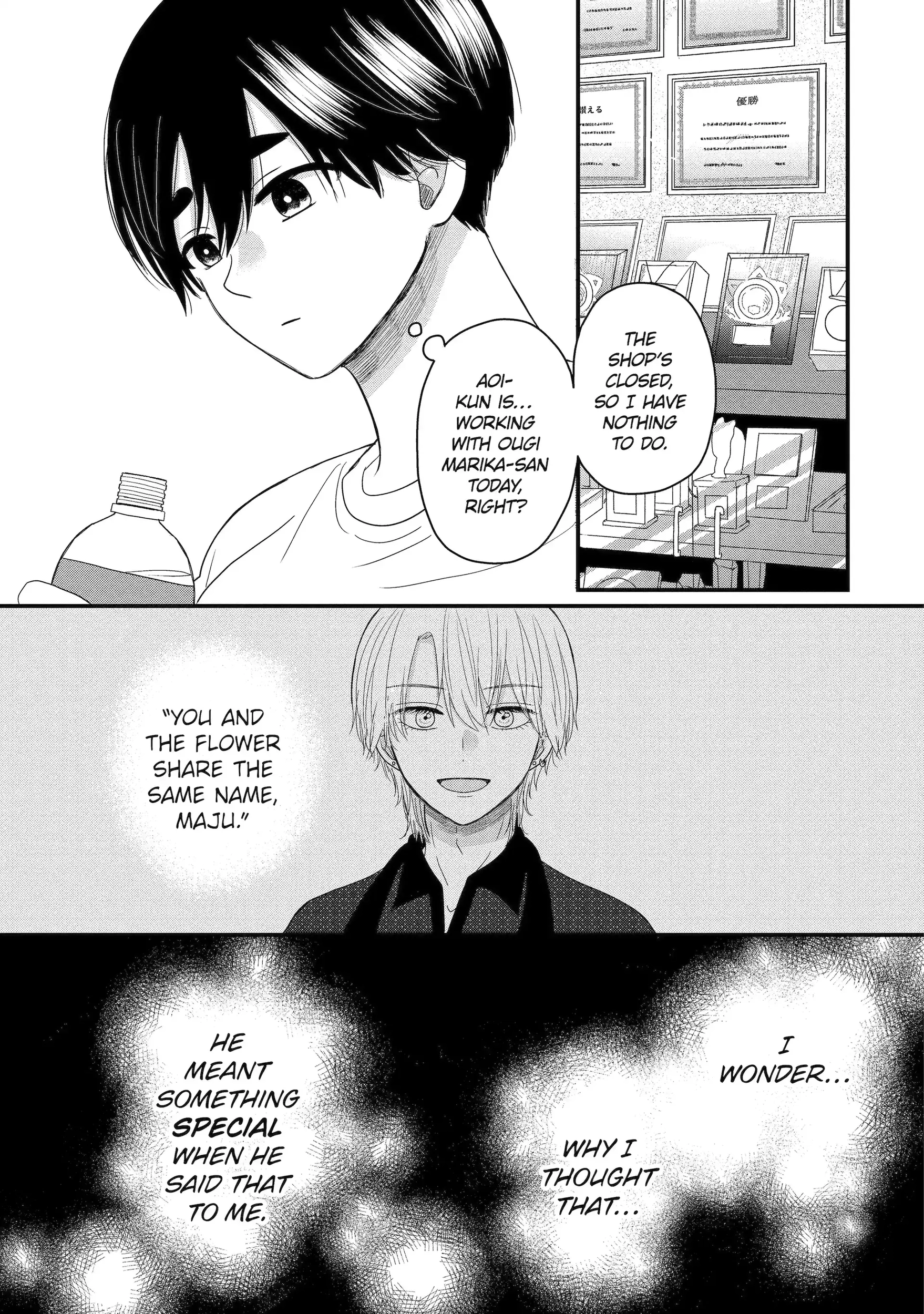 Aoi-kun wa Mukimuki Kanojo wo Koutei shitai Chapter 6.2 page 2 - 