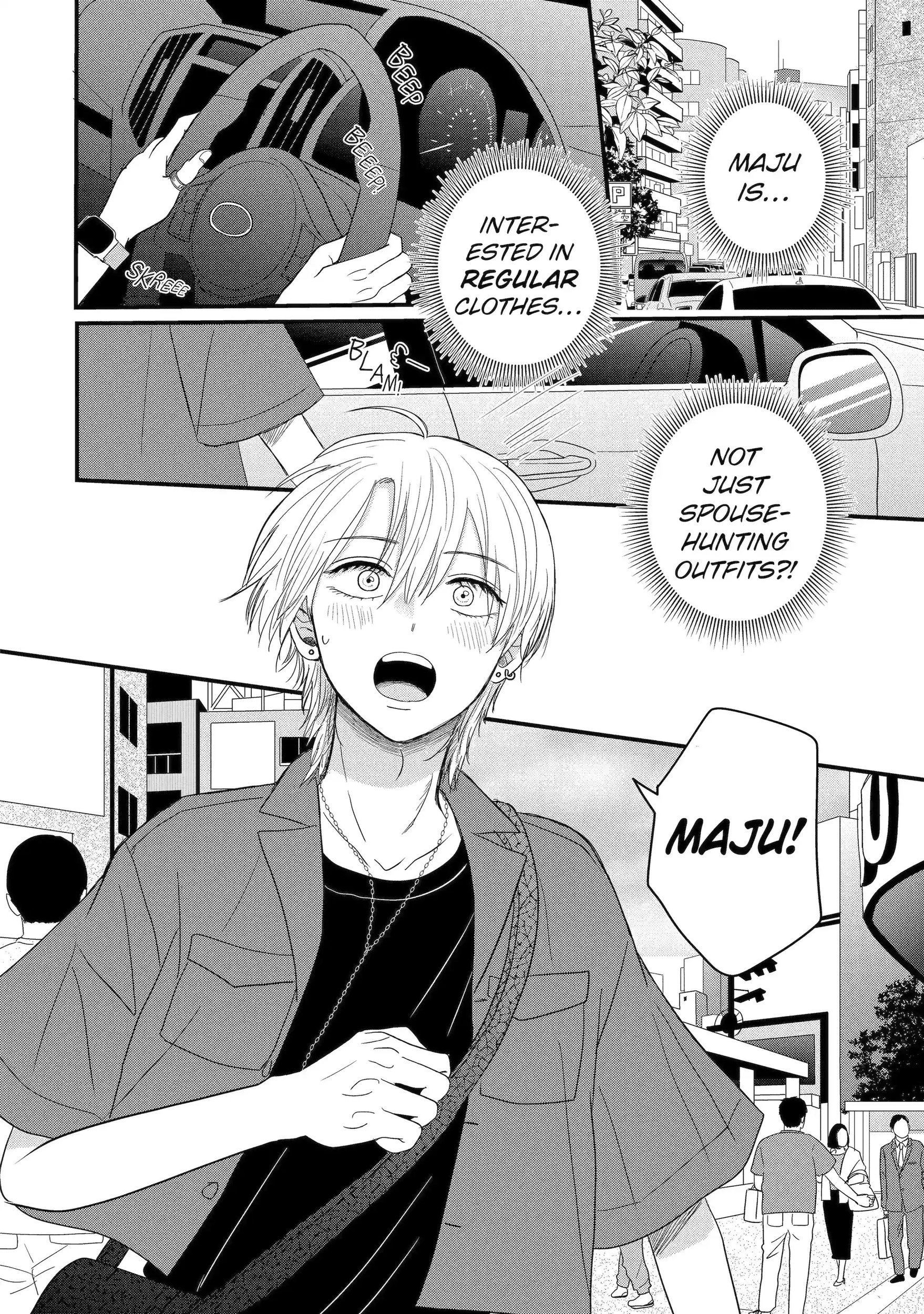 Aoi-kun wa Mukimuki Kanojo wo Koutei shitai Chapter 6.2 page 9 - 